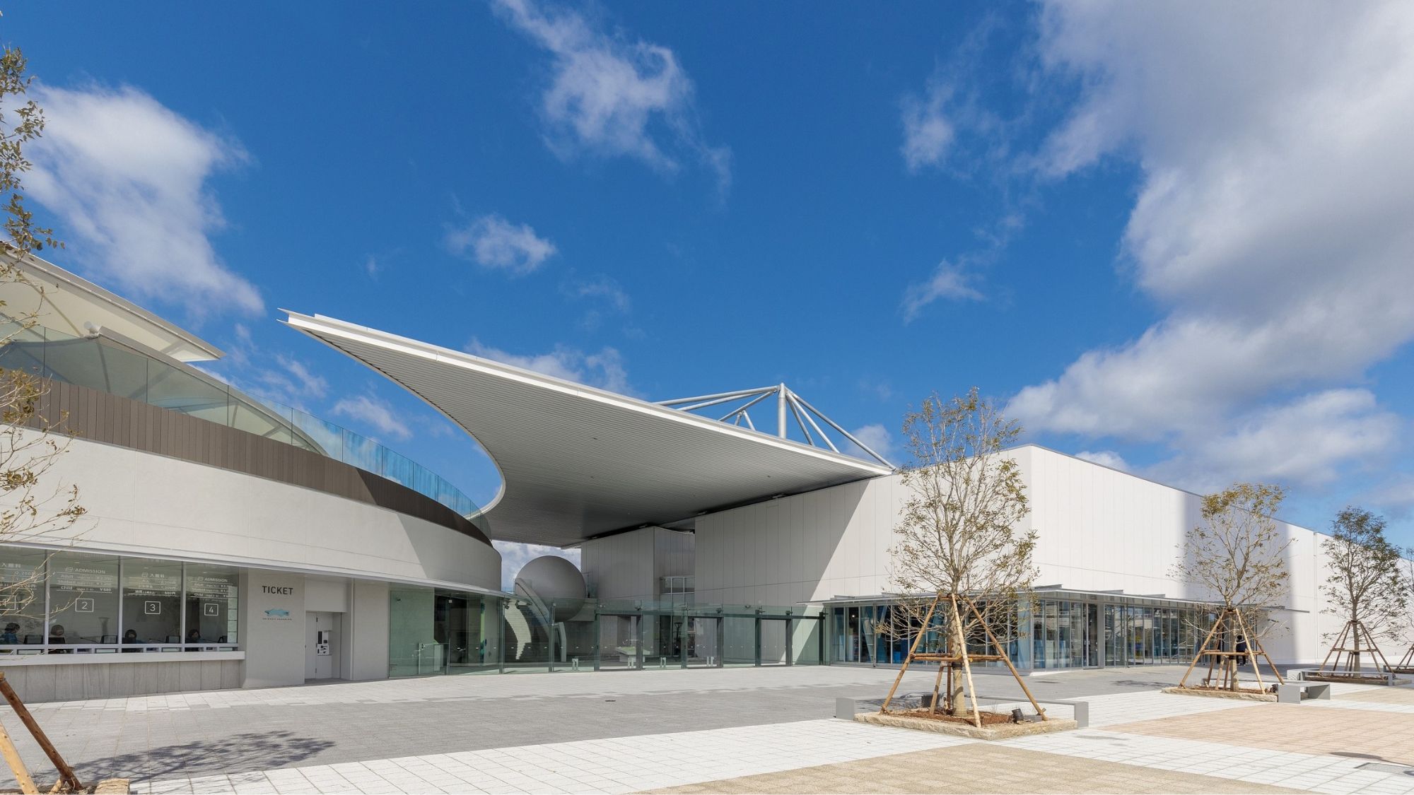 四国水族館 外観（画像提供：四国水族館）