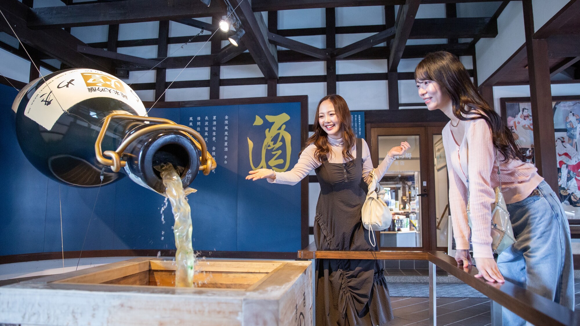 こんぴら観光：金陵の里