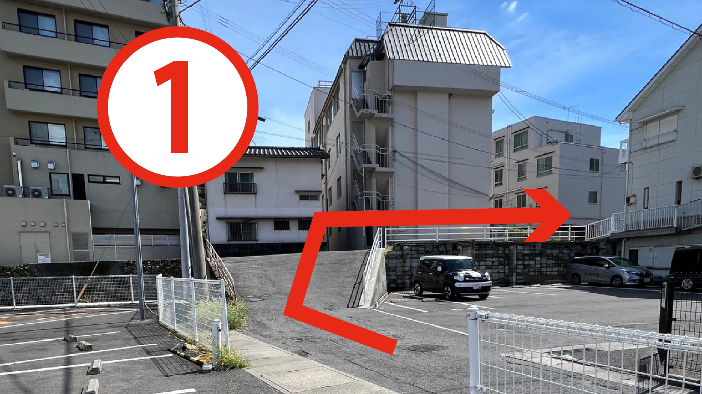 無料提携駐車場（タイムズ琴平こんぴら前）からホテルまでの案内図①