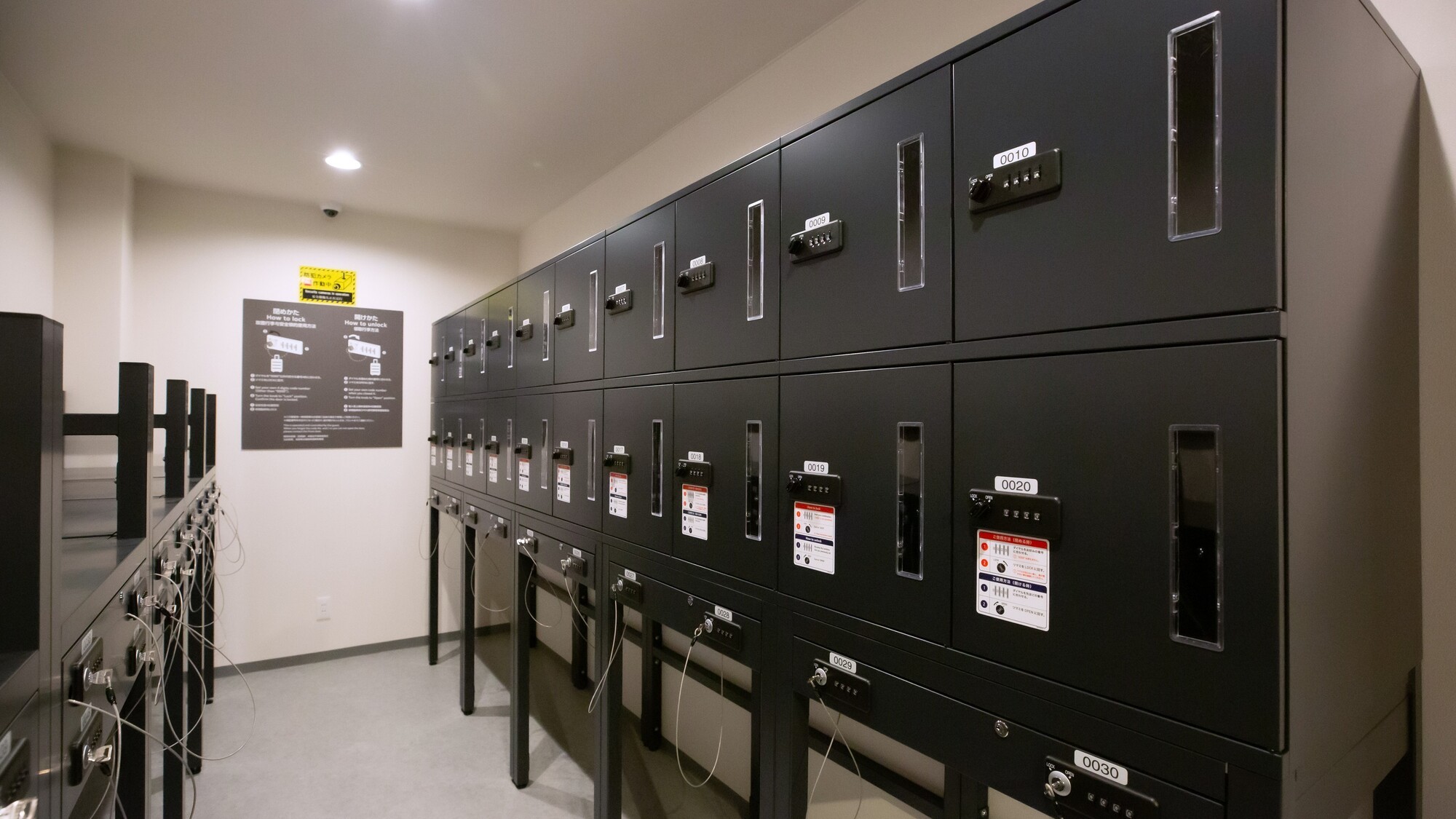 【館内設備】セルフクローク