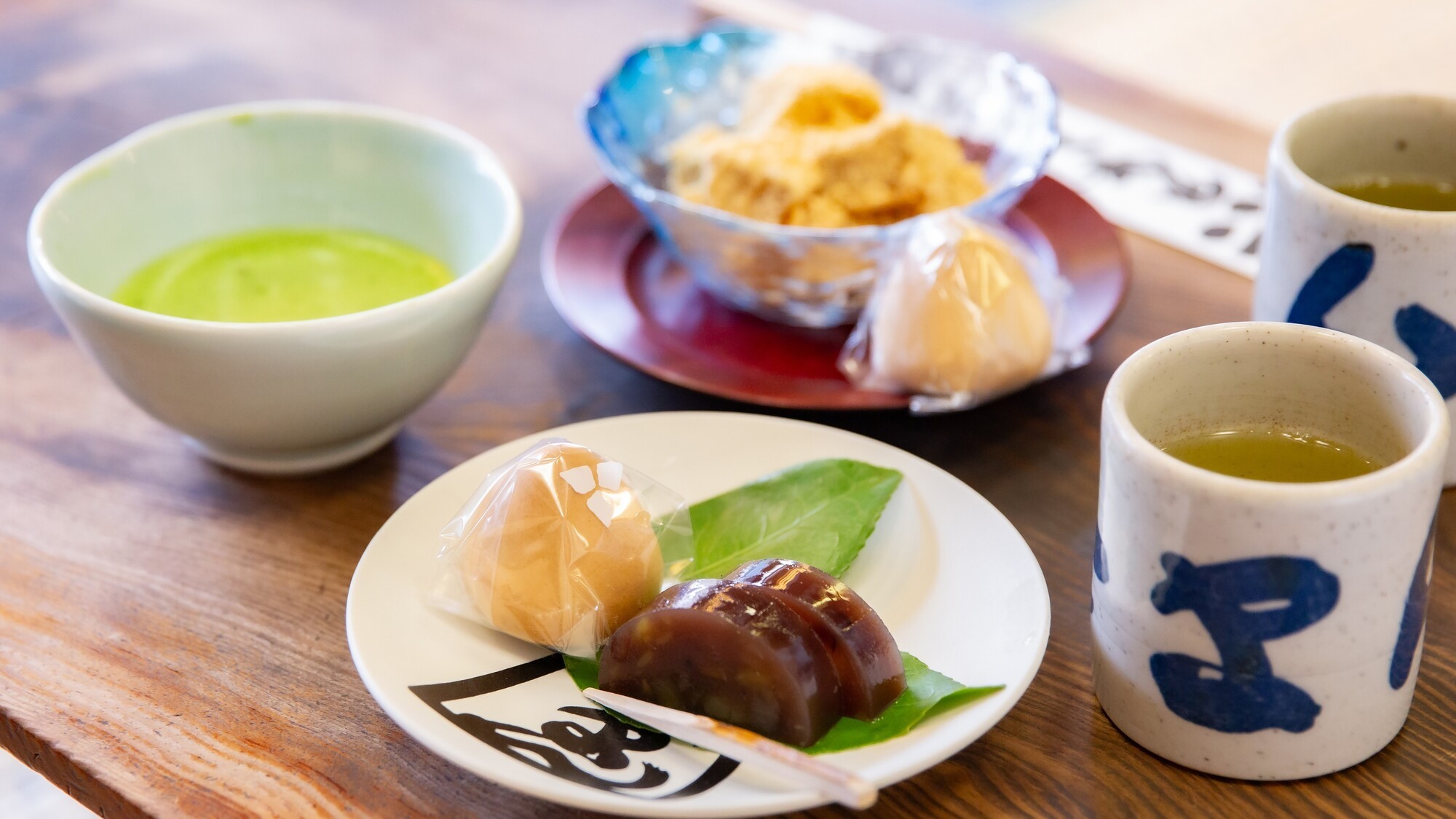 こんぴら観光：灸まん