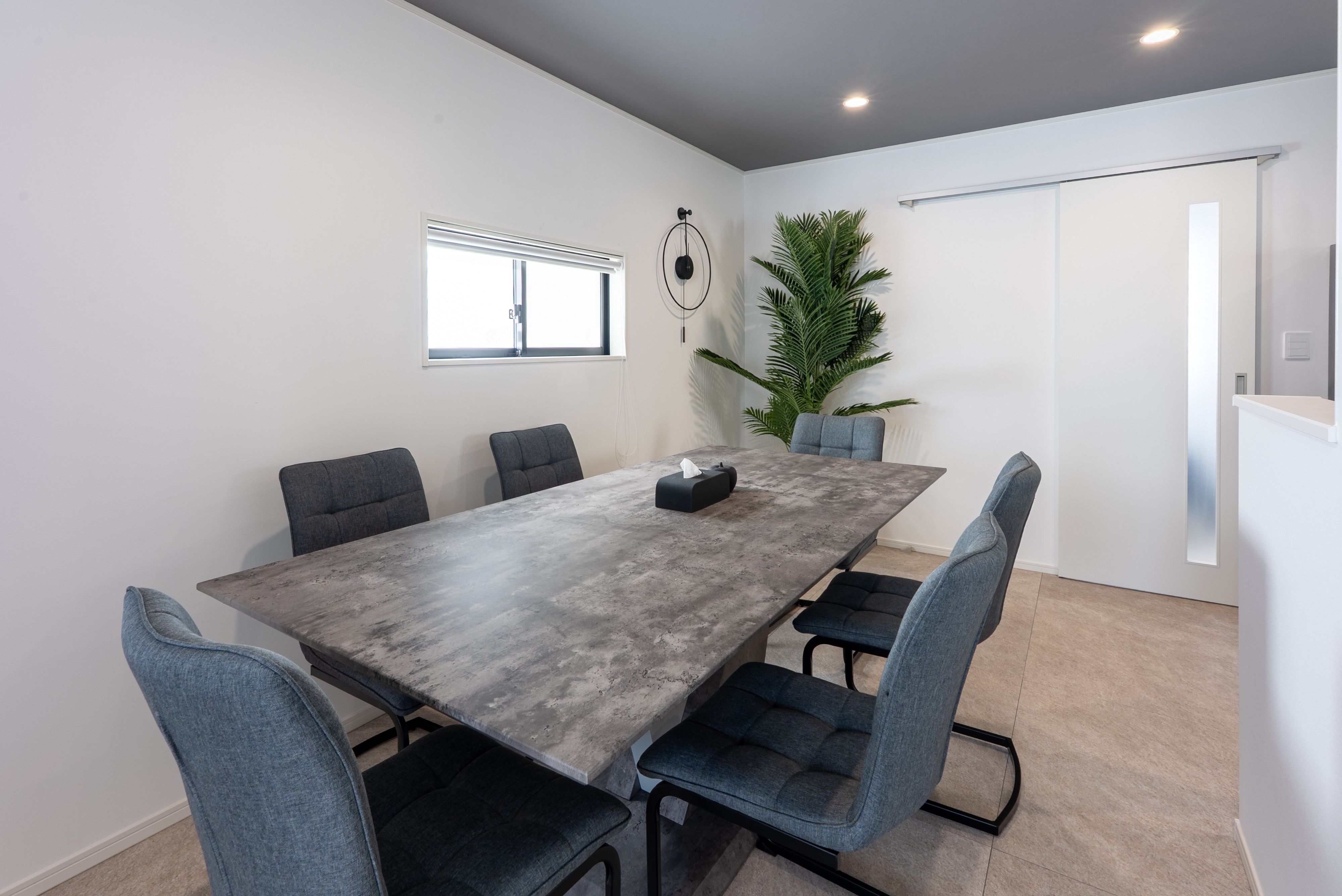 C棟：ダイニング