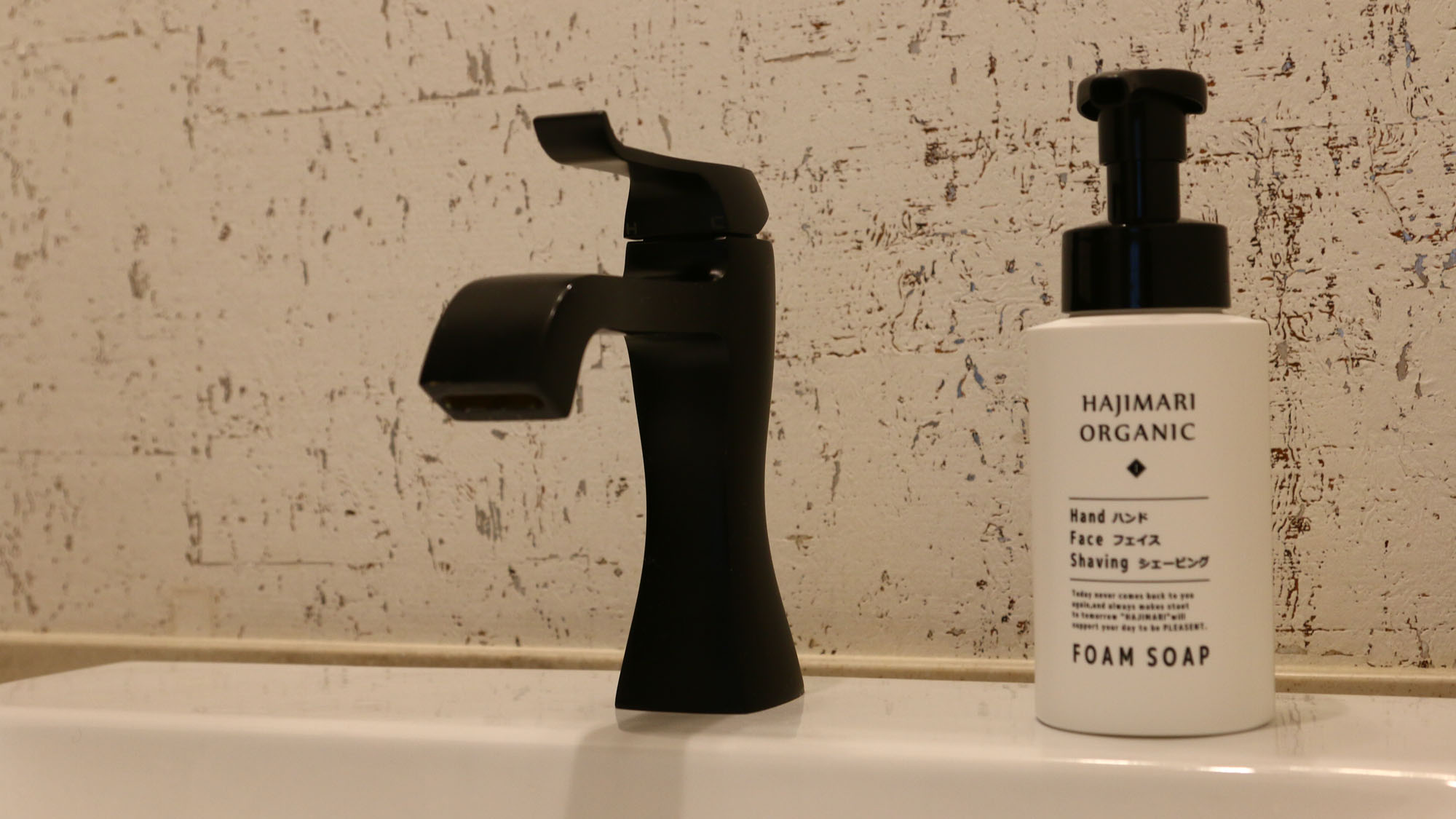 イメージ◇スタンダードダブル◇クイーンサイズベッドの客室の一例*　　　　　　　