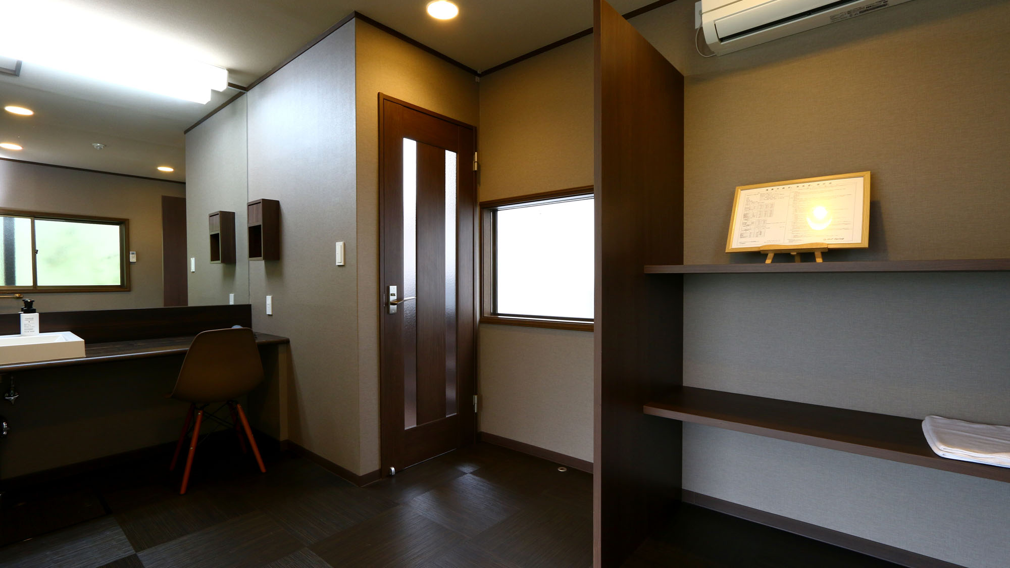 お風呂◇石風呂の浴室の脱衣所*