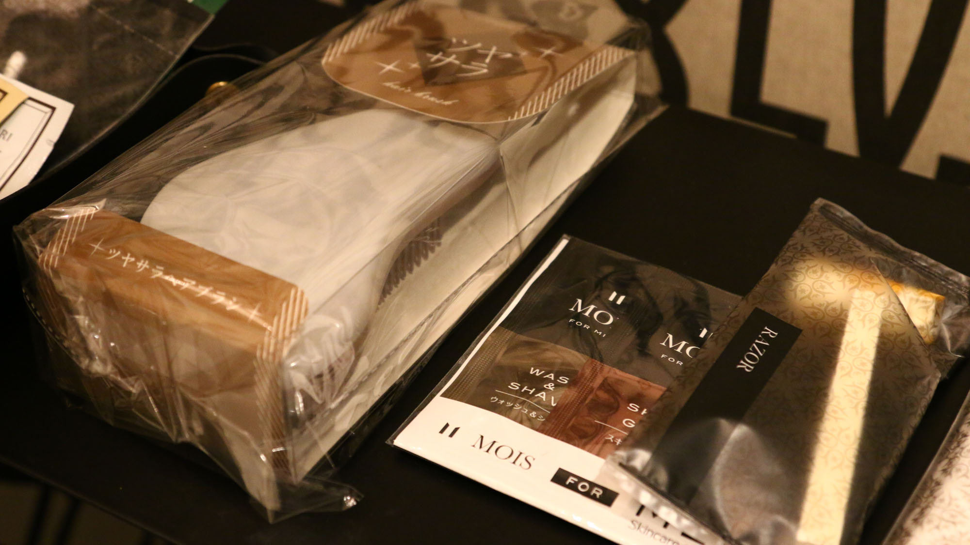 イメージ◇アメニティの一例*　　