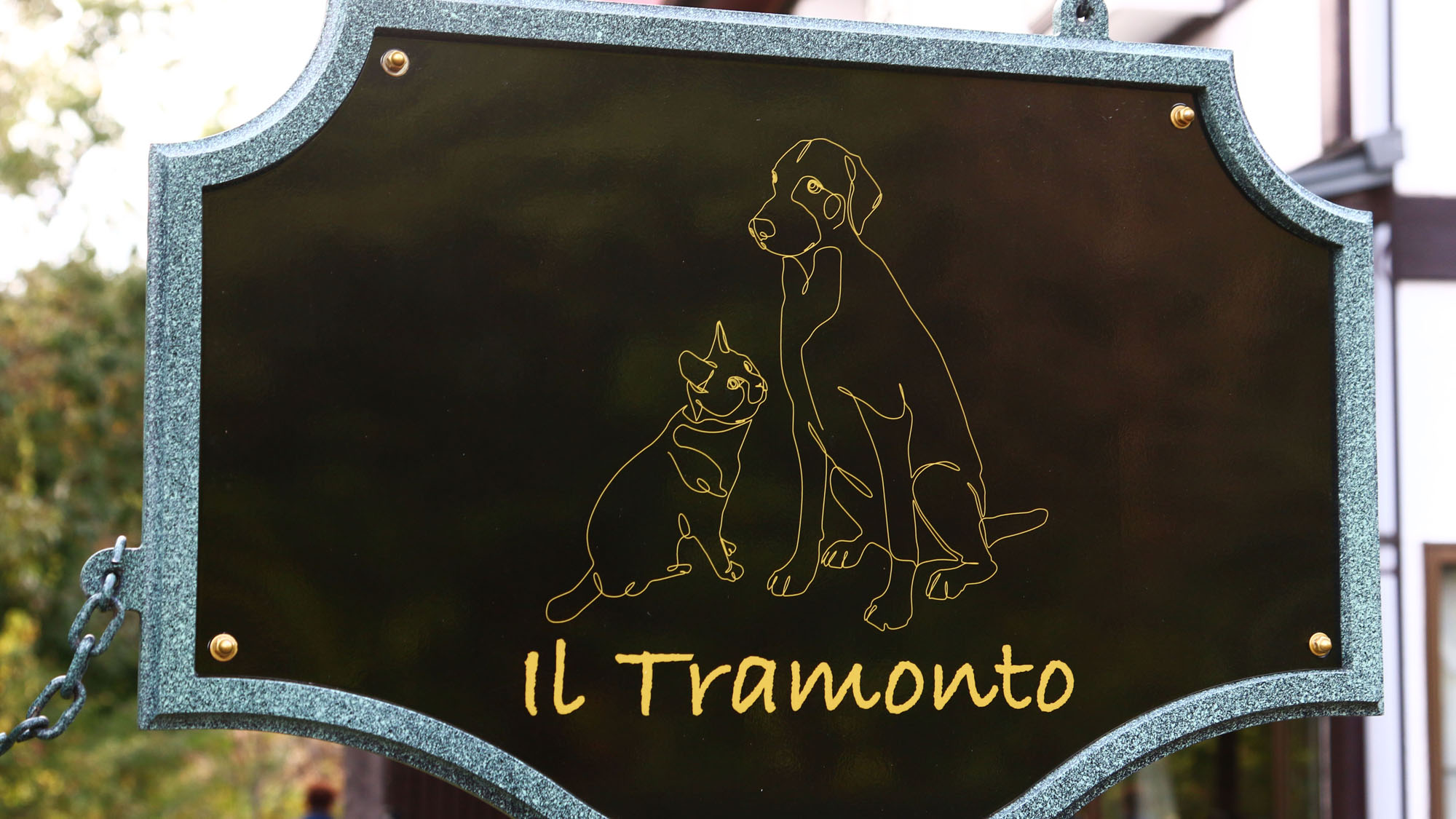 イメージ◇当館の看板*