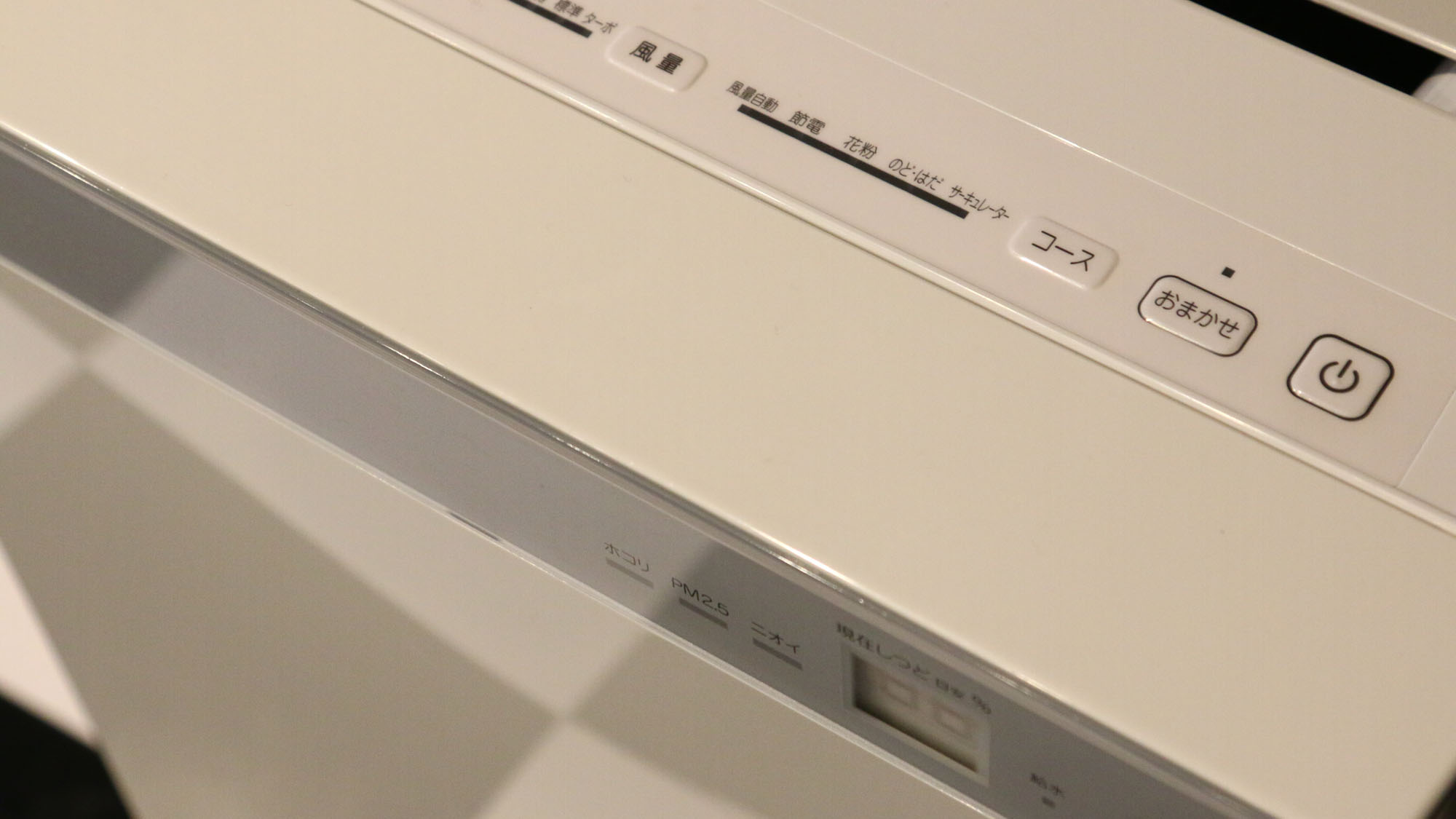 イメージ◇デラックスツイン◇温泉露天風呂付特別室の客室の一例　　*　　　　　