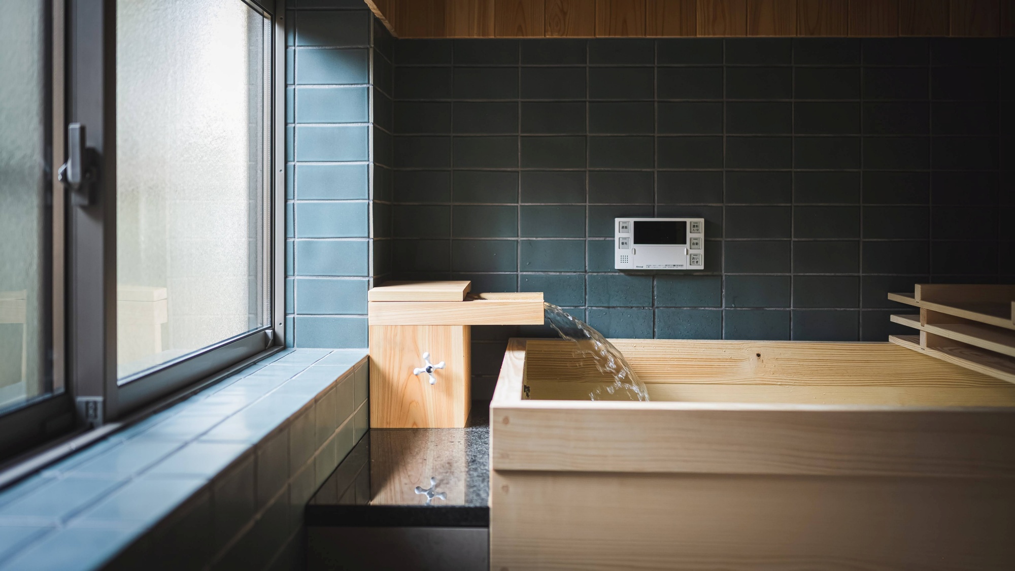 *【檜風呂】木の香りに包まれて、心ほどける癒しの湯浴み。