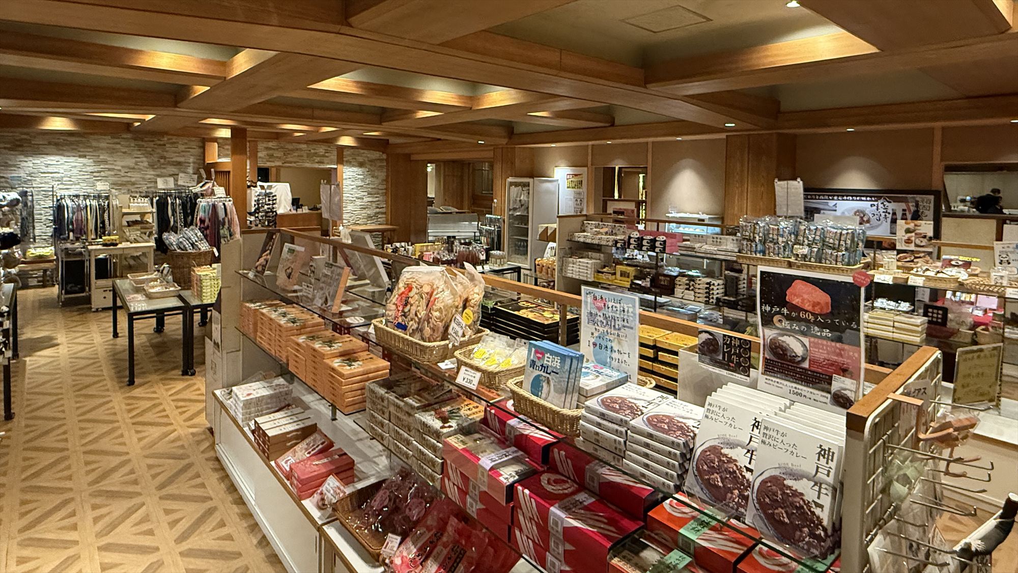 【売店】ご当地のお土産が勢ぞろい♪