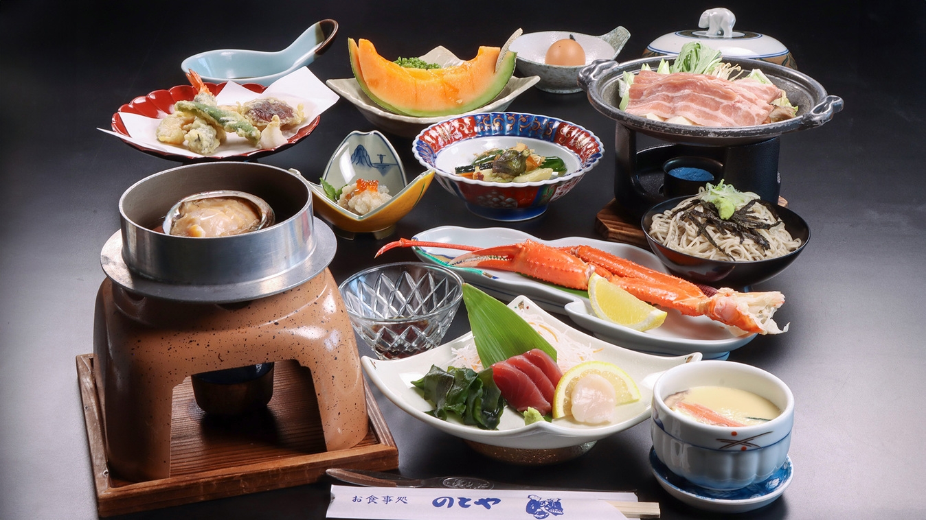 【お日にち限定◆直前割】スタンダードプランがお一人様2，000円引き！すき焼きと天然温泉を堪能♪