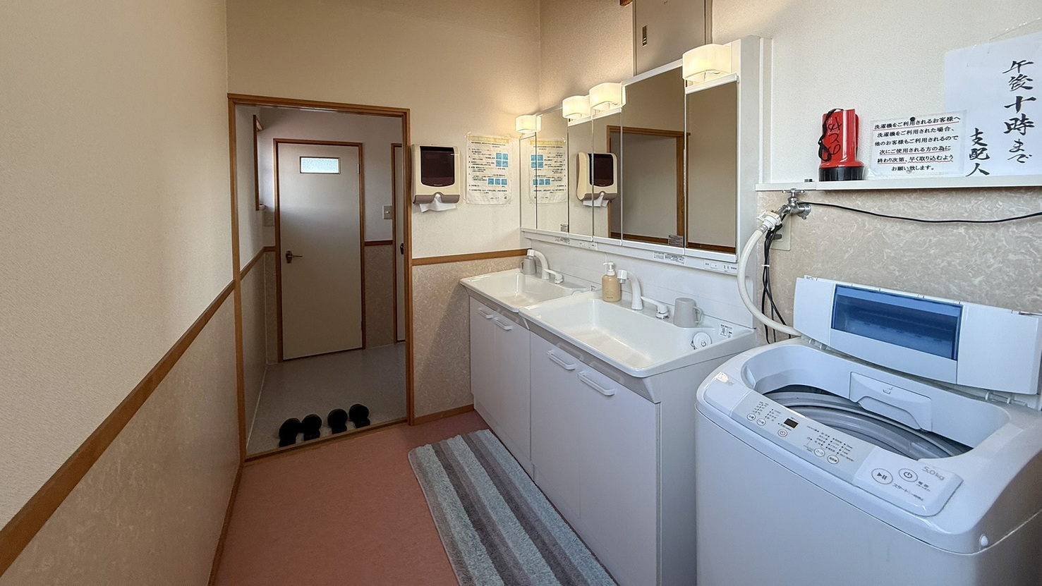 【特別価格★素泊まり】観光の拠点に最適♪ビジネス以外も大歓迎！駅送迎あり◎自由気ままな温泉旅