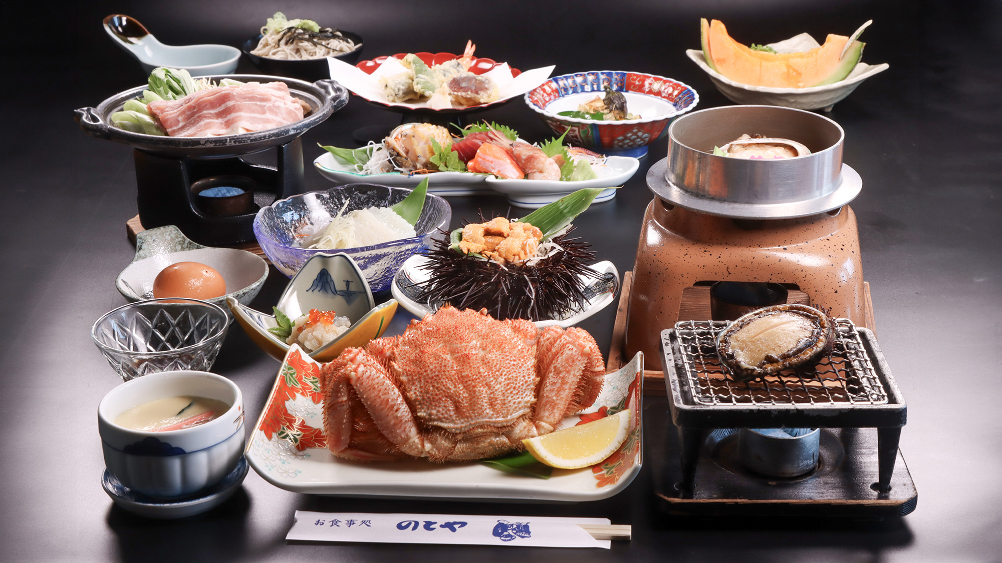 #グレードアップ夕食【大満喫プラン】