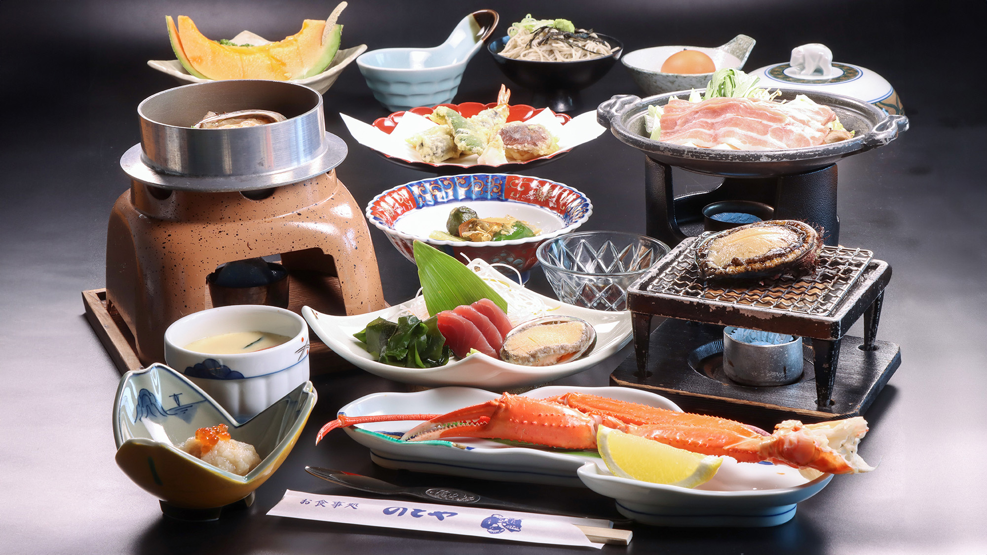 #グレードアップ夕食【贅沢プラン】