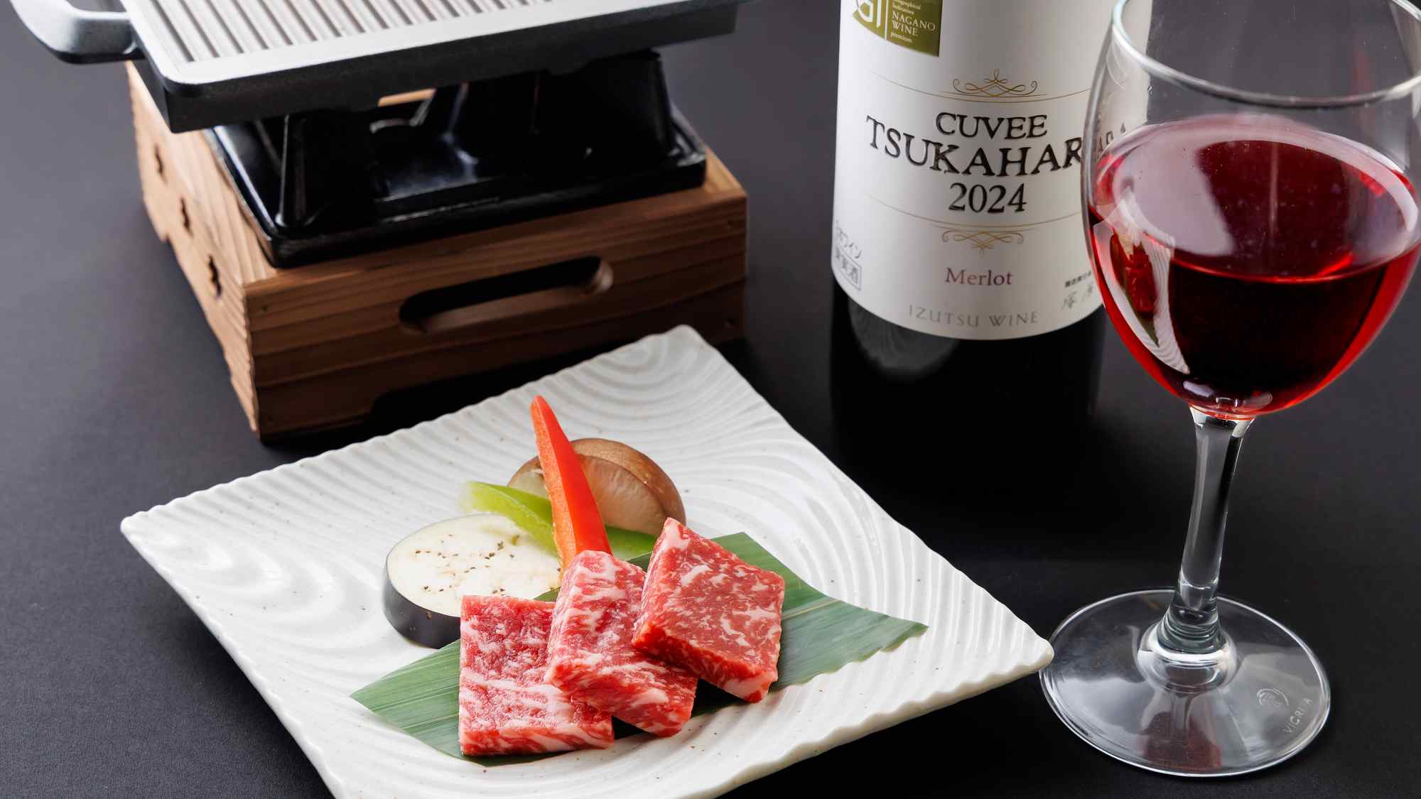 お料理と一緒にお好きなお飲み物を。