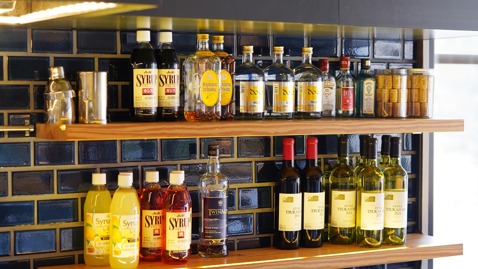 ドリンクインクルーシブのホテル滞在を