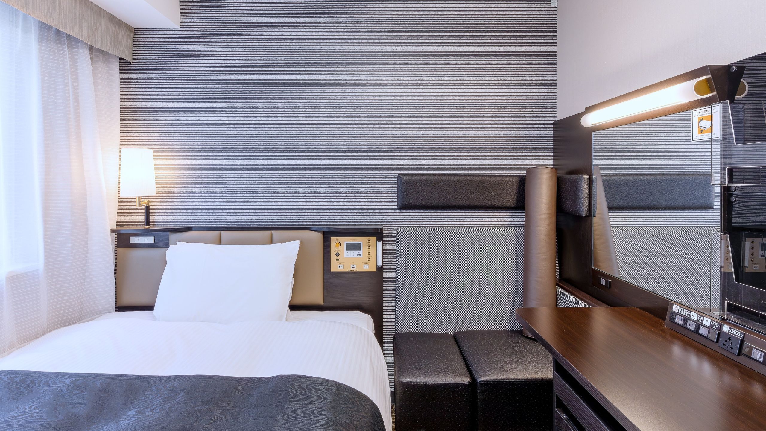 コージーシングルルーム