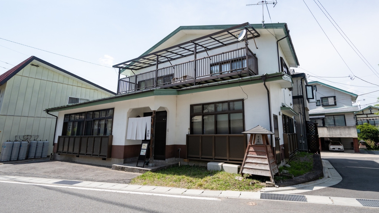 【早割35・返金不可】35日前までの予約で10％OFF♪お得に楽しむ草津の貸切ステイ