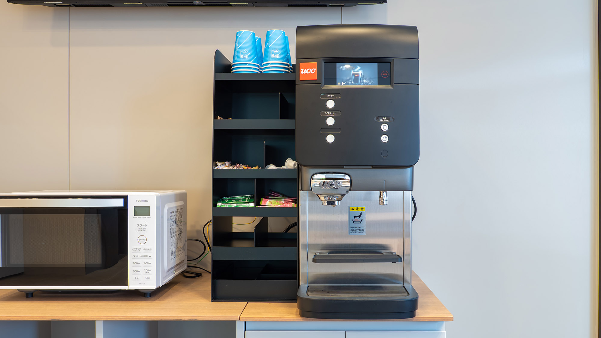 コーヒーマシン