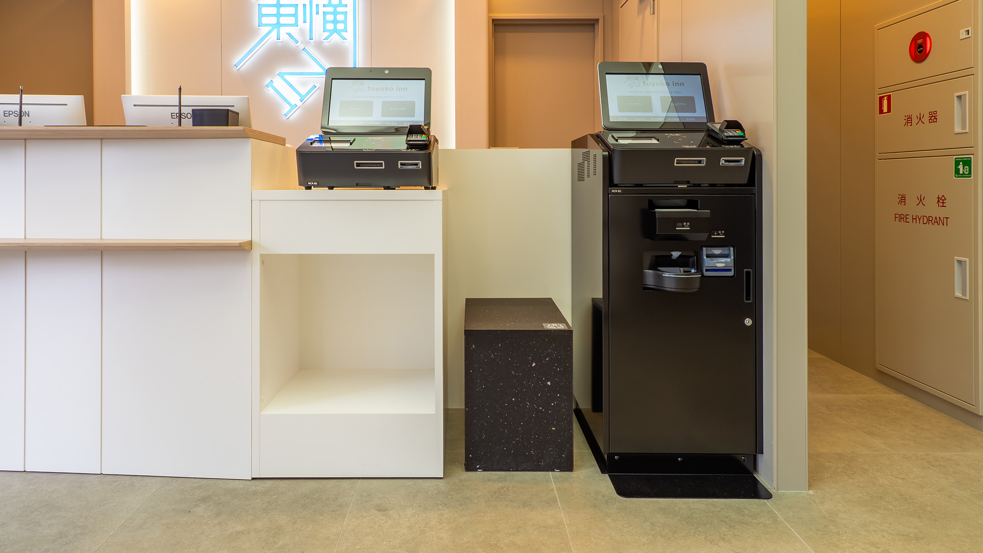 自動チェックイン機