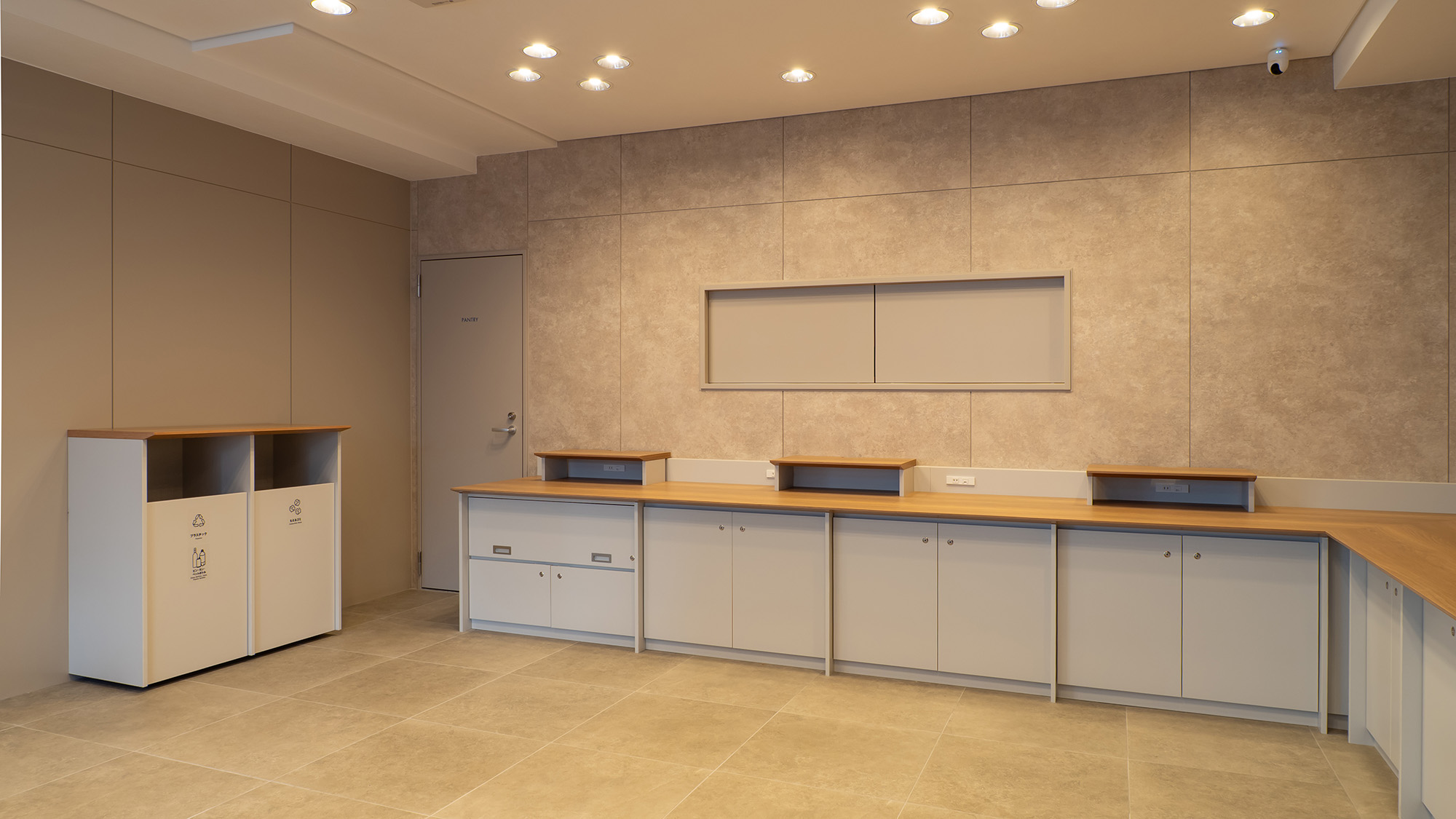 パントリー
