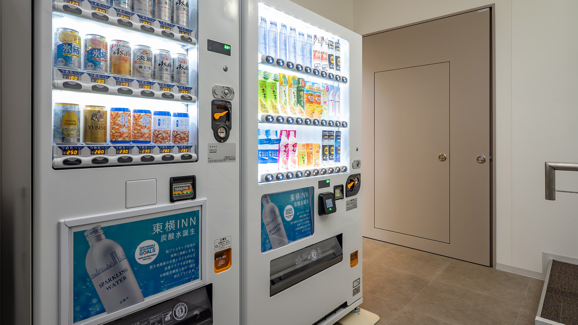 自動販売機