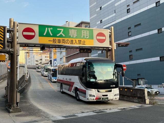 【現地精算はキャッシュレス】＜西鉄バスビュープラン＞西鉄バスが一望できるお部屋