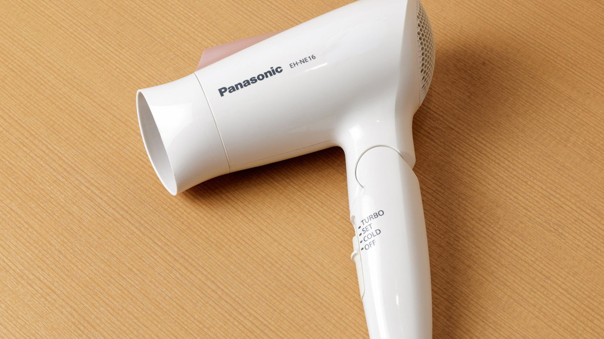 ヘアドライヤー(全客室)