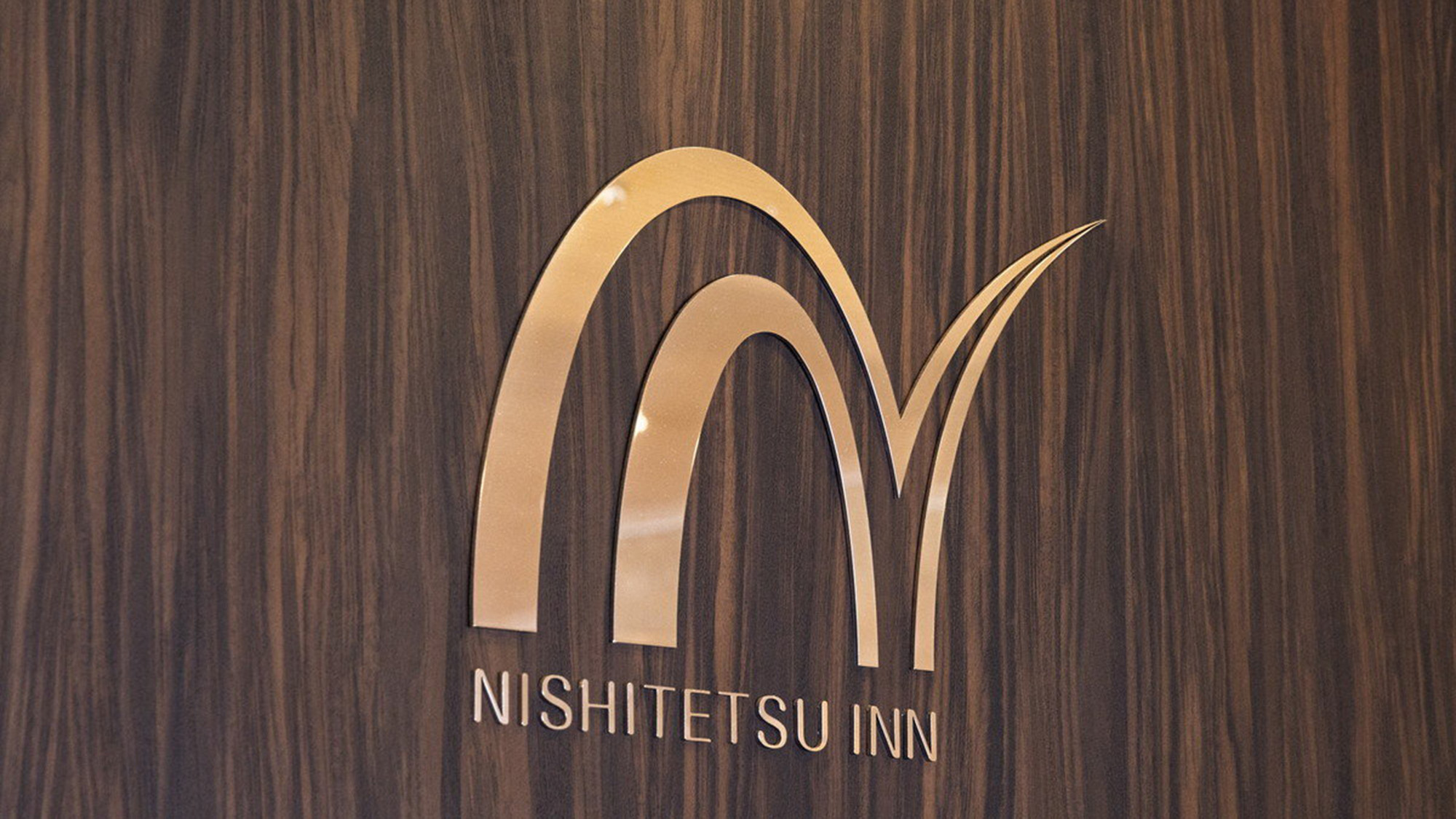 【1階】フロント　西鉄イン天神は「西鉄イン」グランド１号店