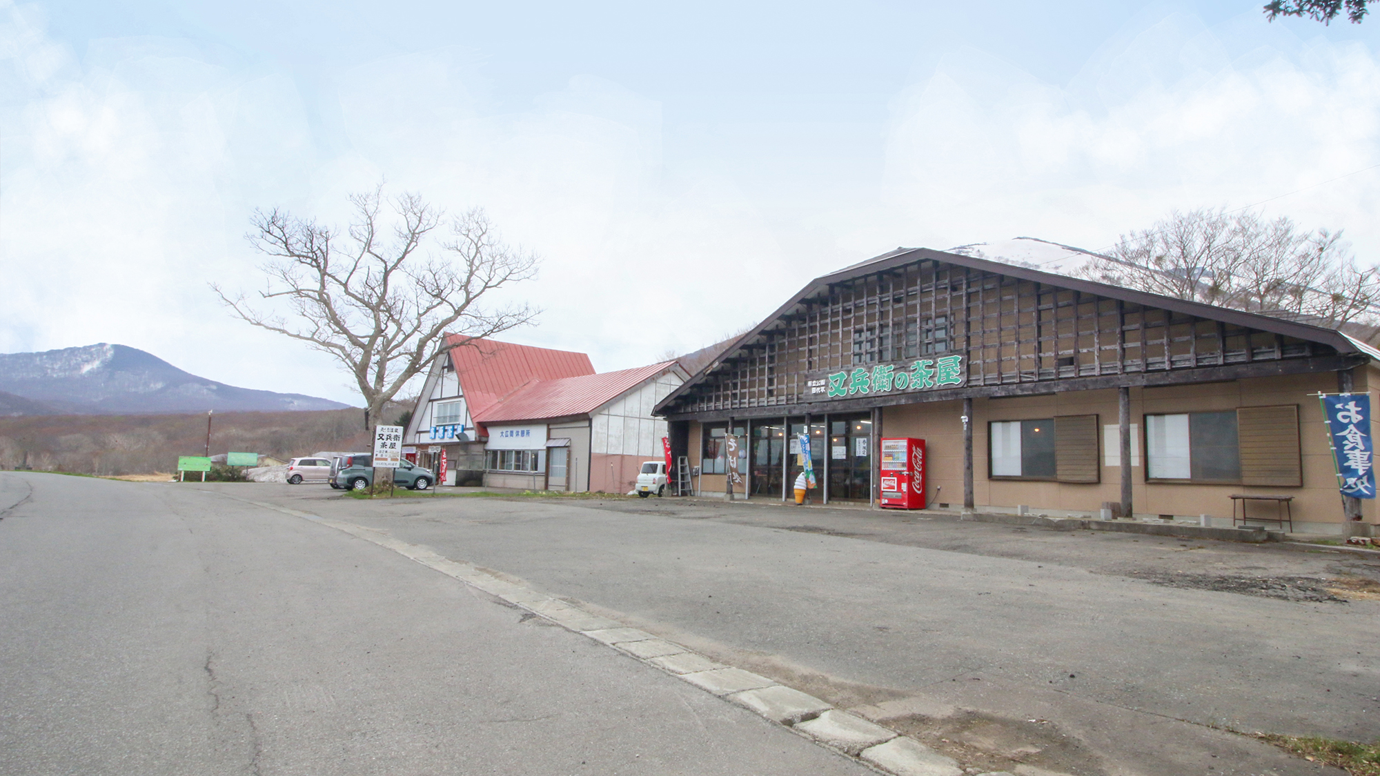 #外観　青森十和田線の通りに位置しているので、ツーリングの方にもオススメ