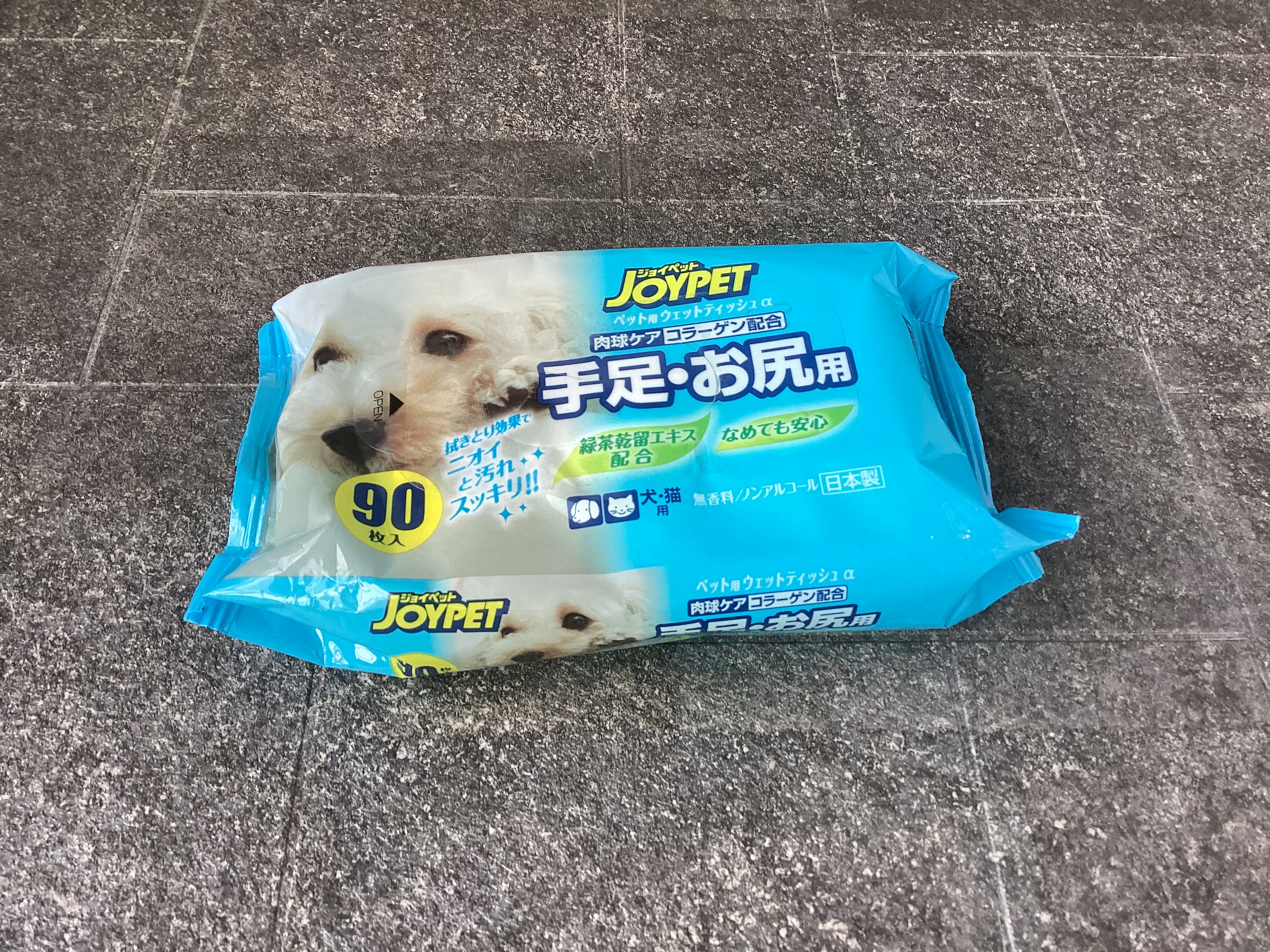 ペット用足ふきシート
