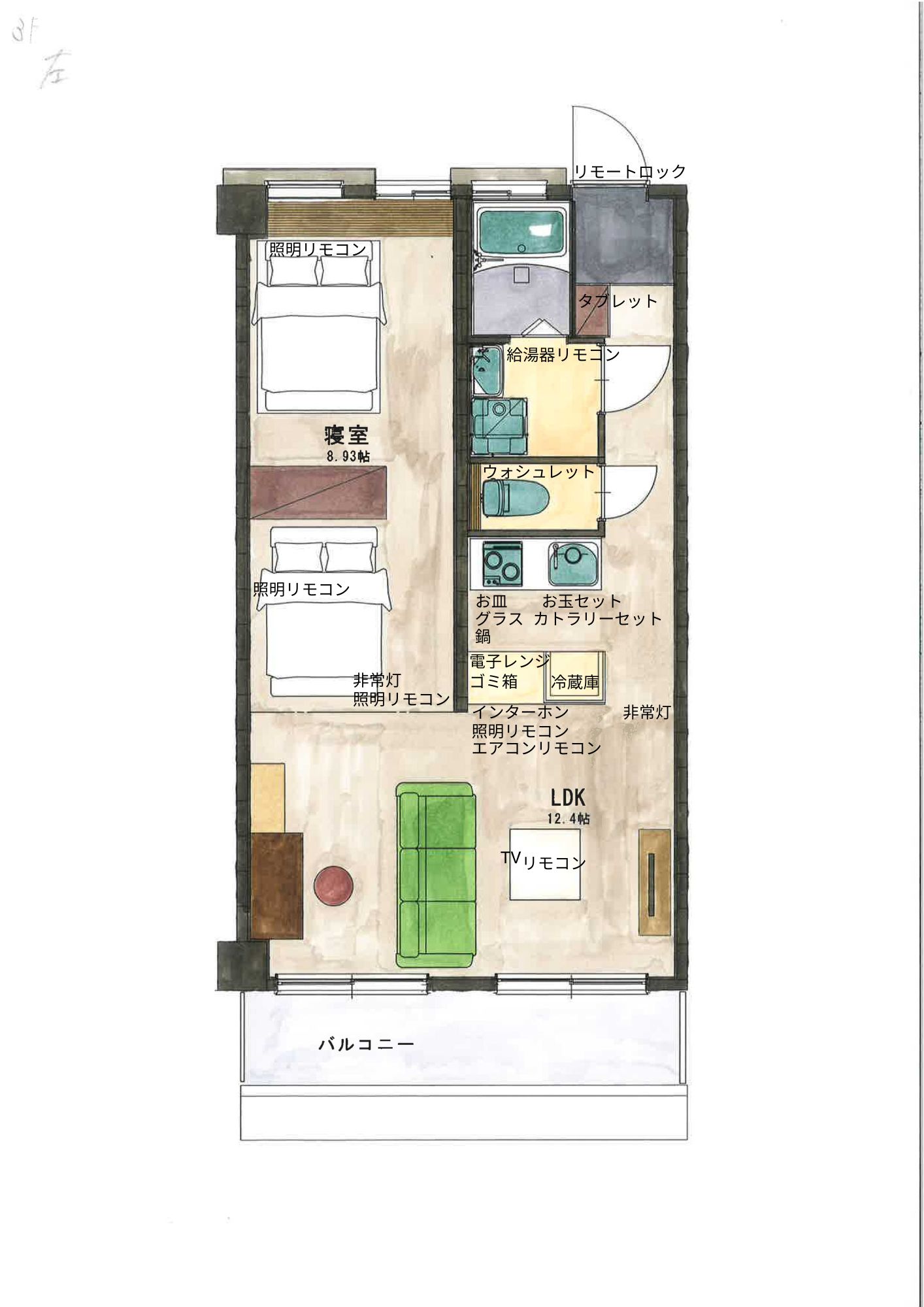 3A フロアプラン