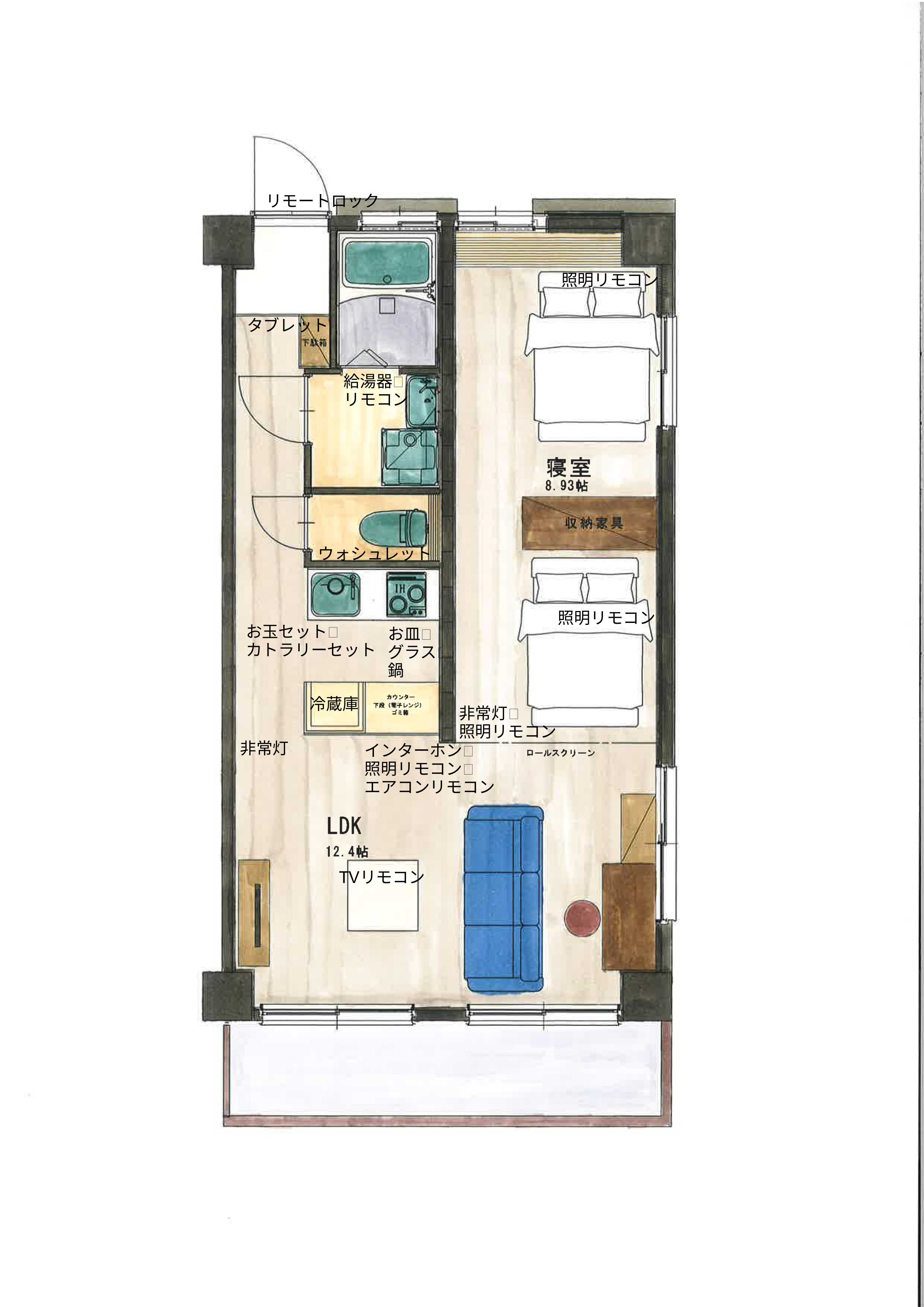 2A フロアプラン