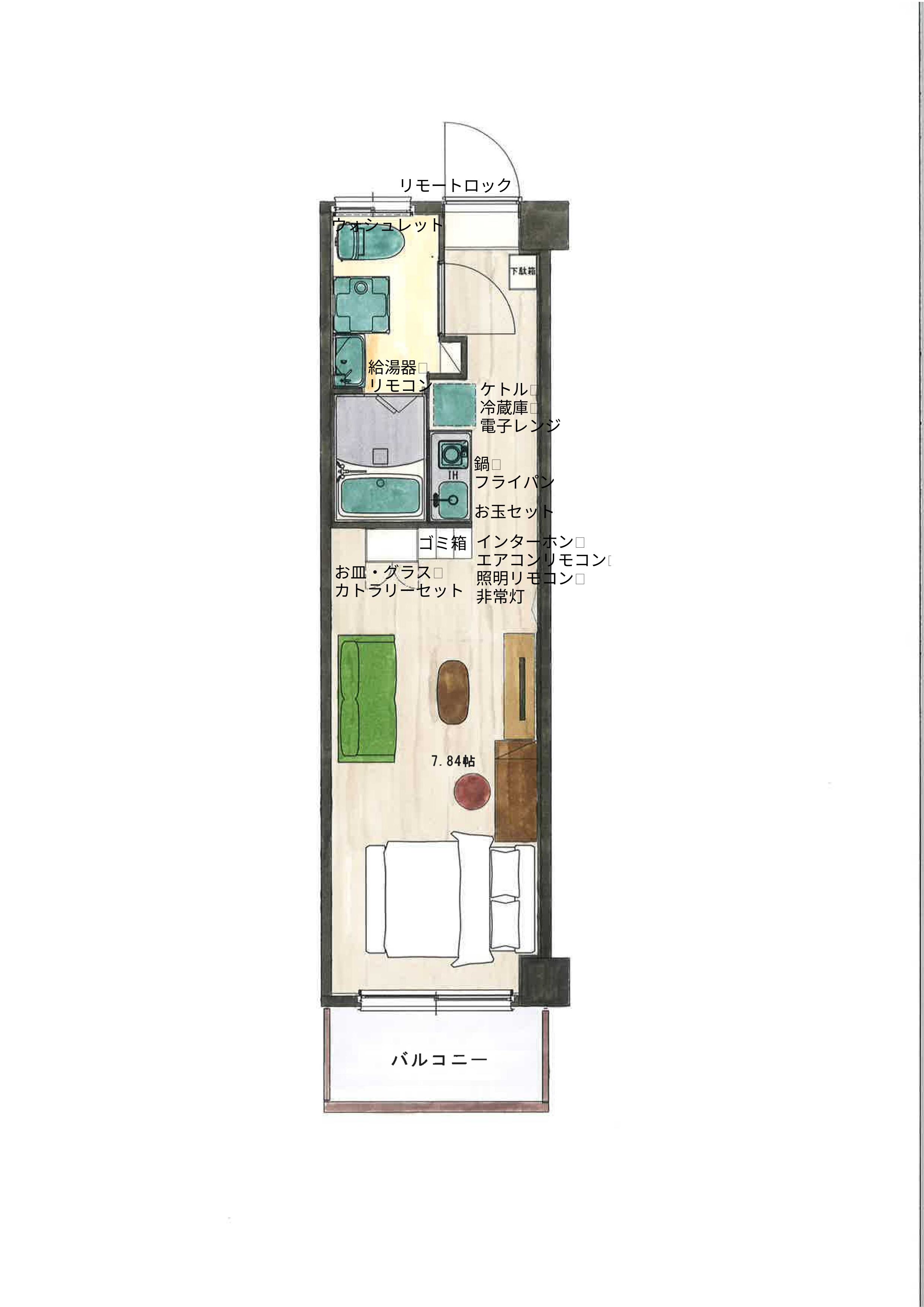 2B フロアプラン