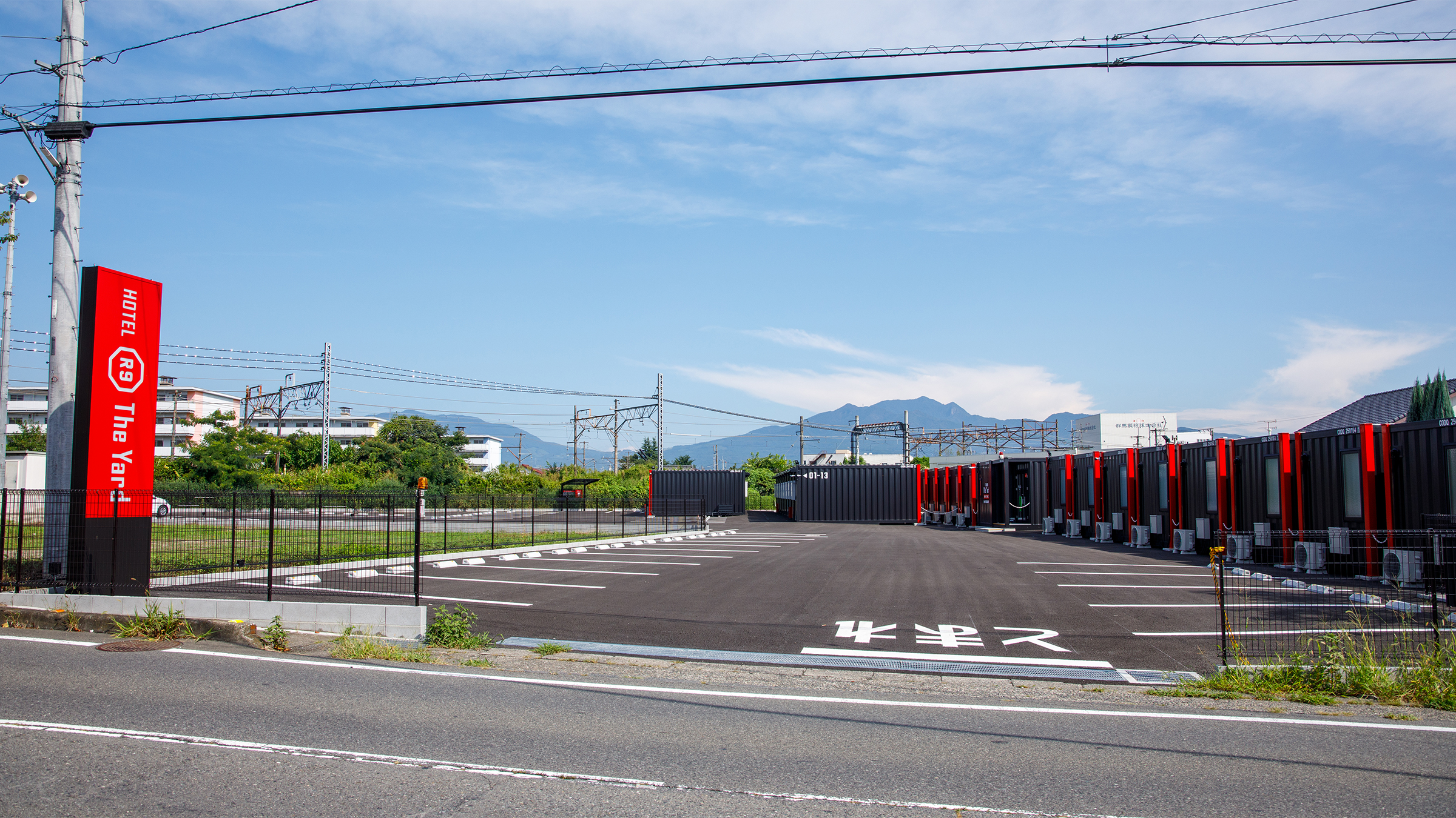 斬新な外観とコンパクトで快適な客室を備えたコンテナホテル　HOTEL R9 The Yard（ホテルアールナイン ザ ヤード）