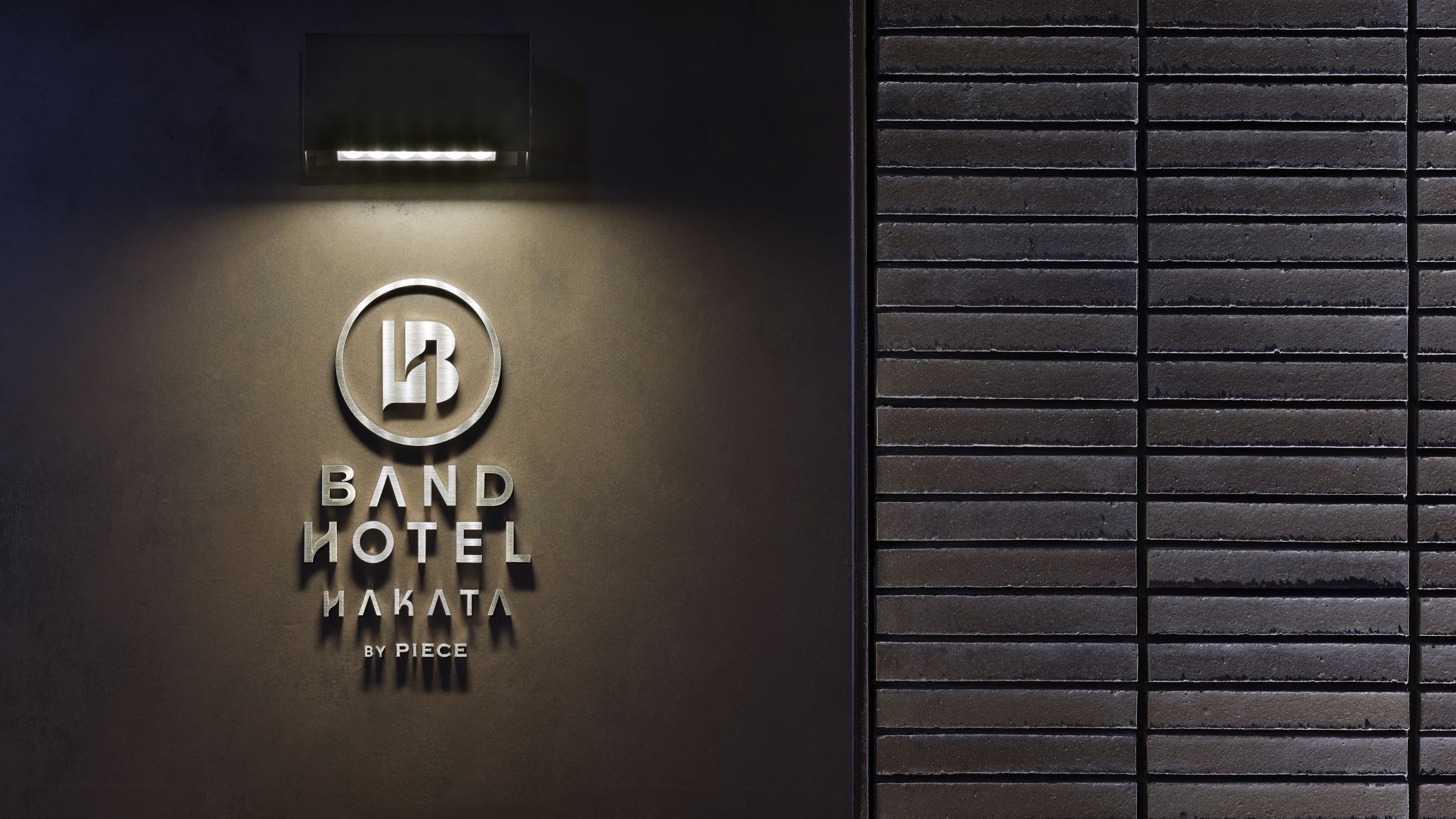 シンプルステイ（3泊につき1回の簡易清掃あり)