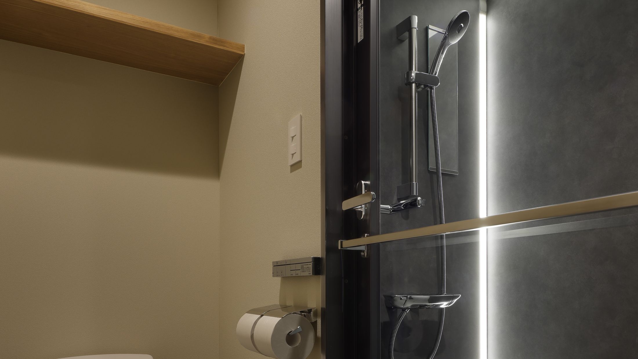 シャワー＆トイレ