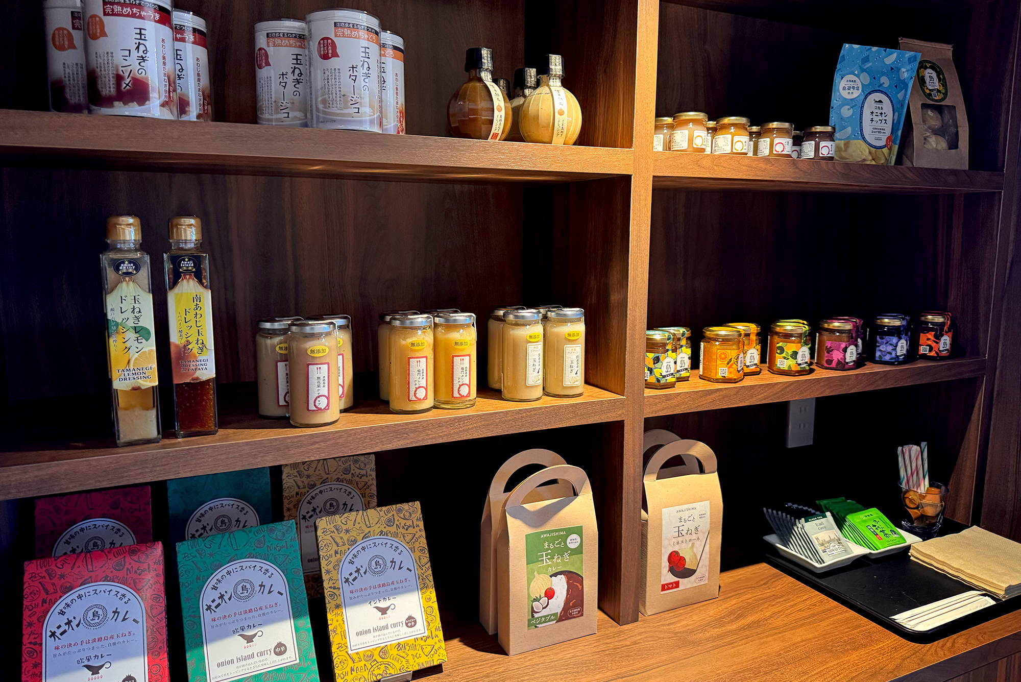 【お土産コーナー】