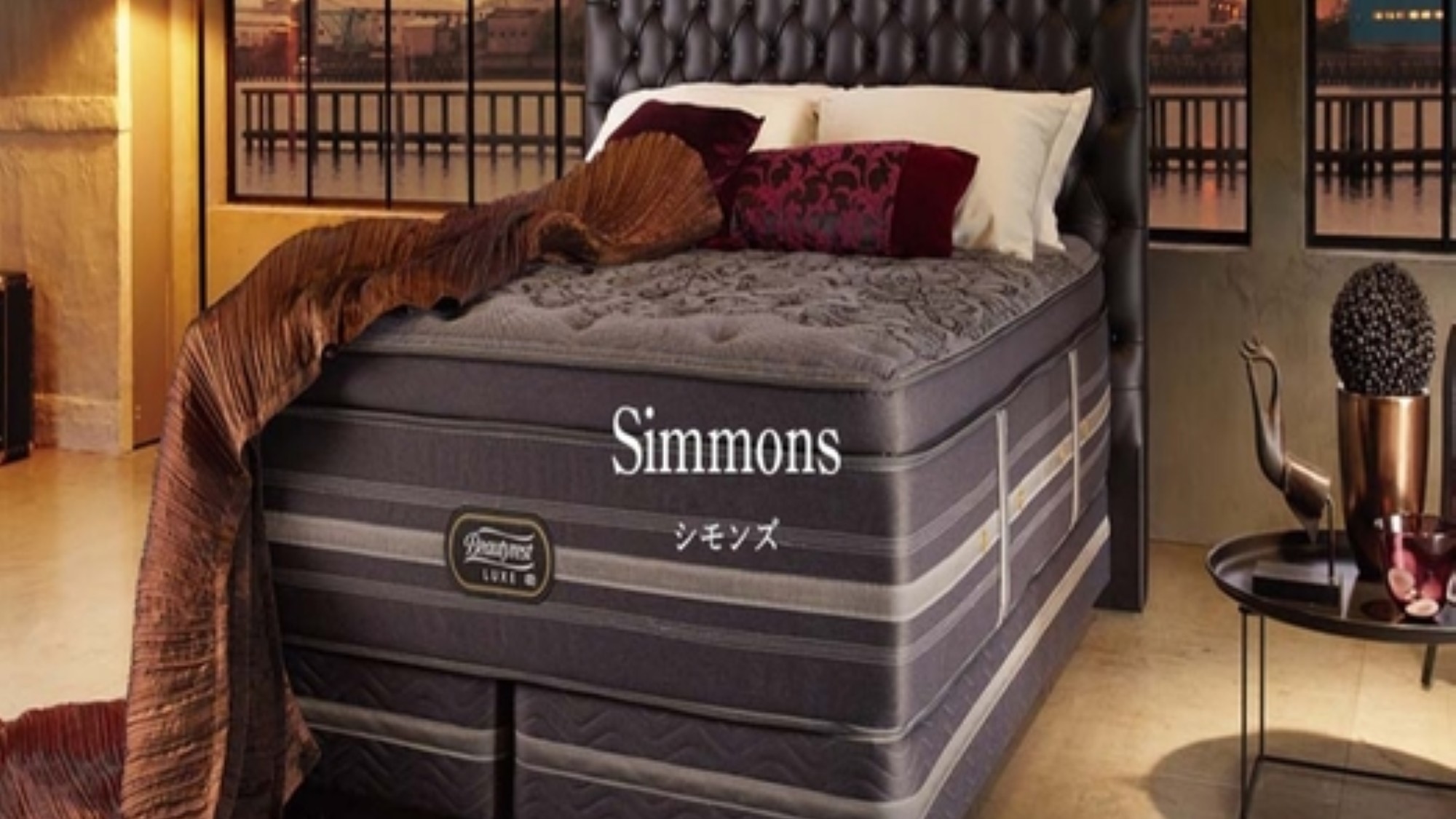 【レイトアウトプラン】素敵な休日をゆっくり過ごす【ブレックファースト＆ディナーブッフェ付】