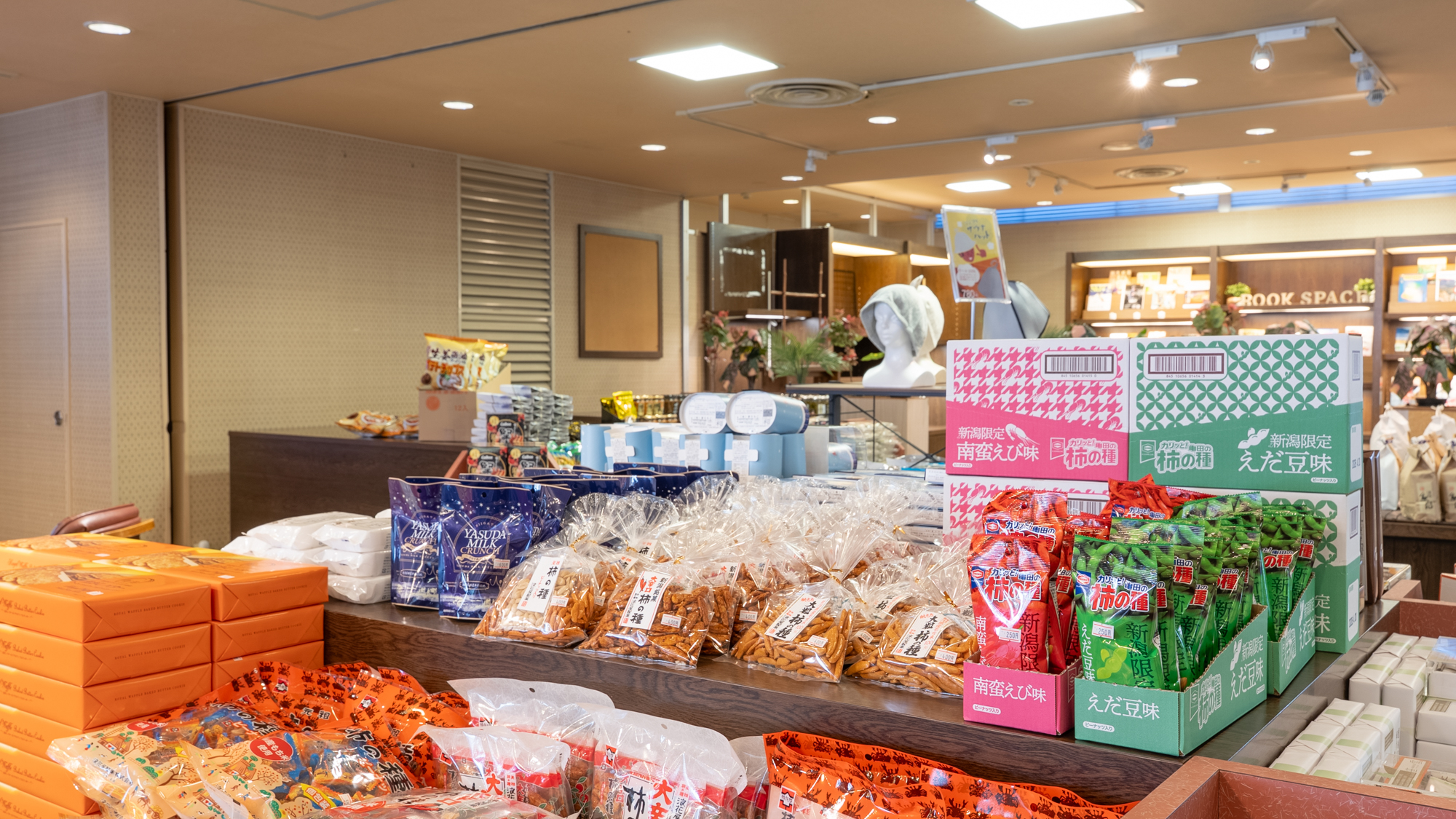 売店コーナー