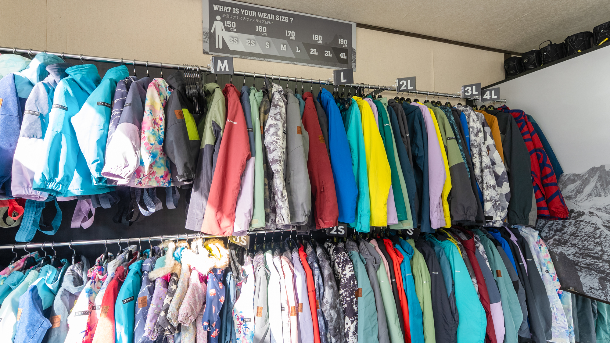 スキー＆スノボーレンタル