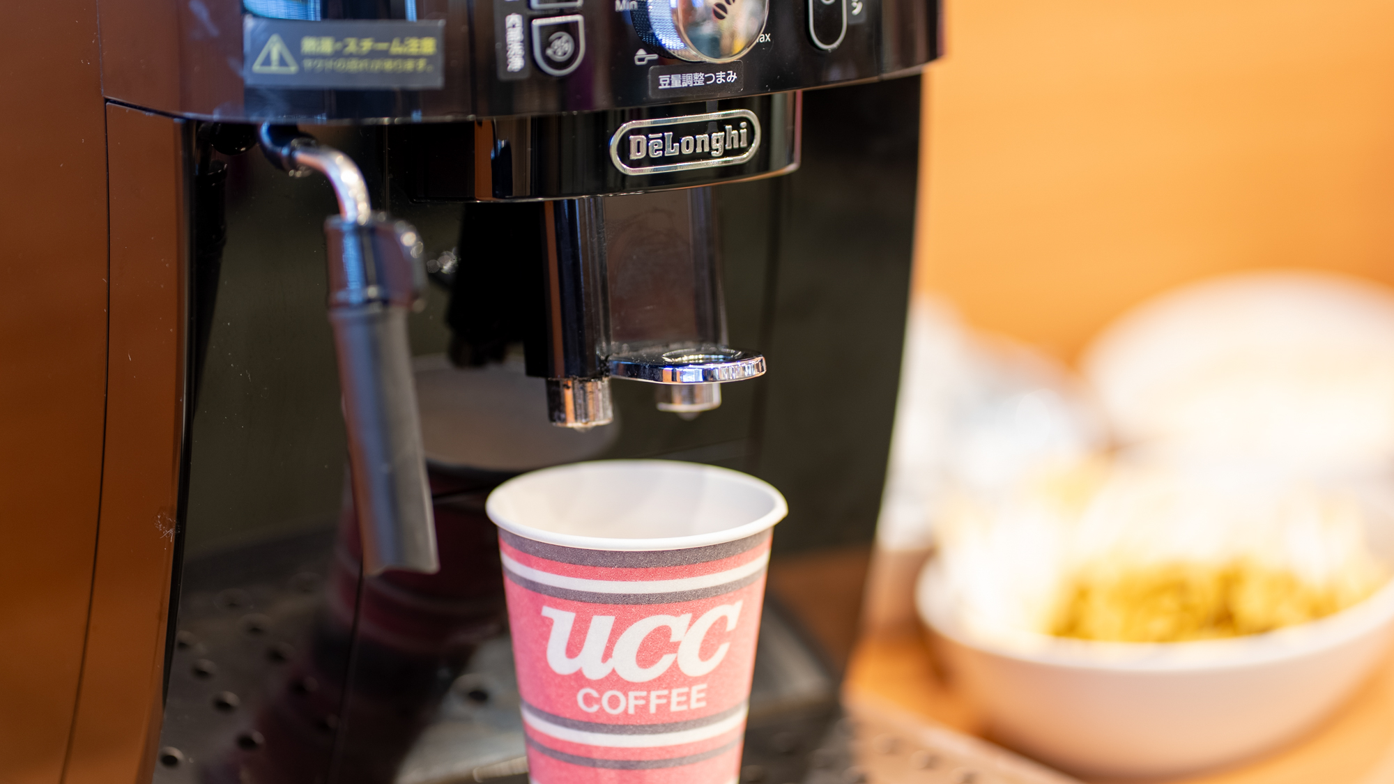 ウェルカムドリンク