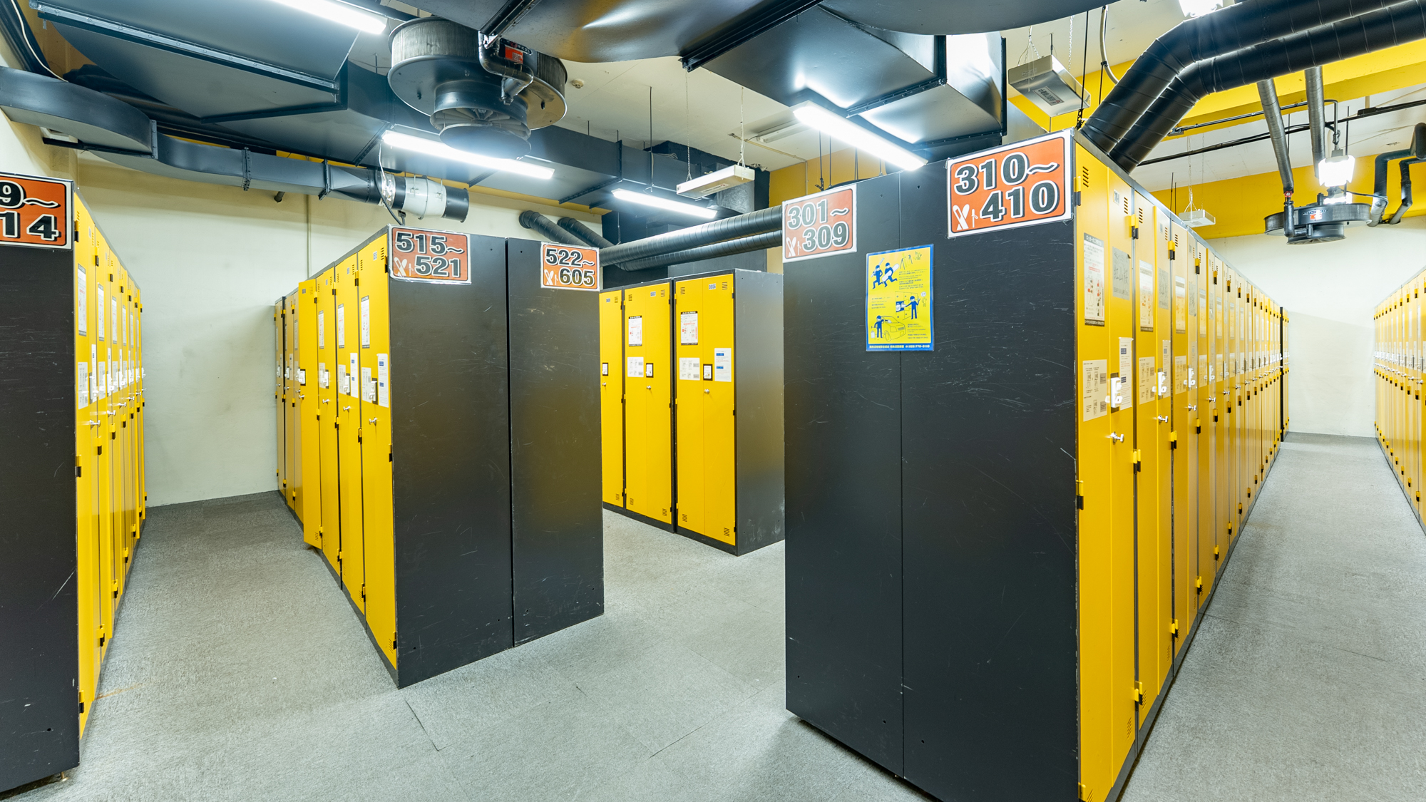 スキーロッカー