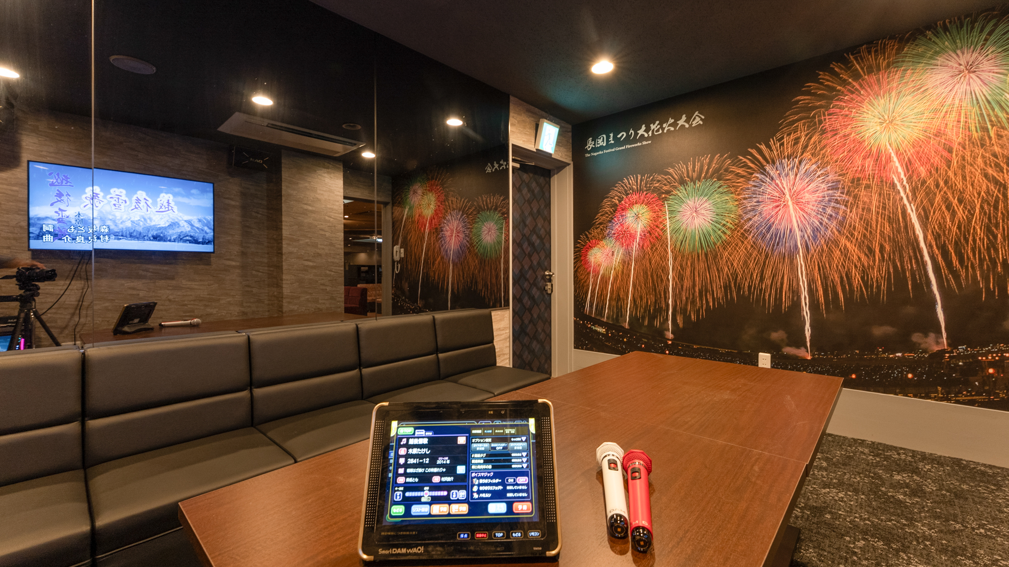 カラオケルーム