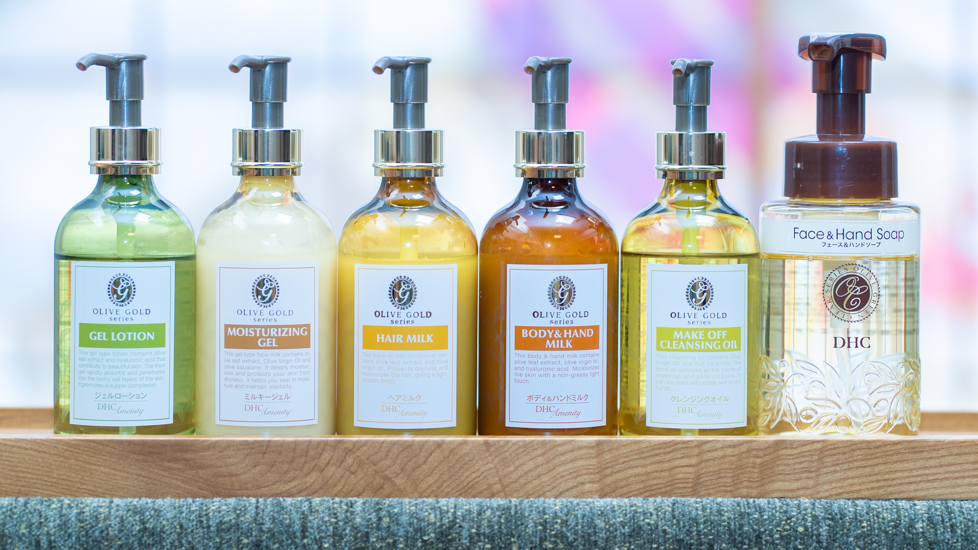 客室アメニティ