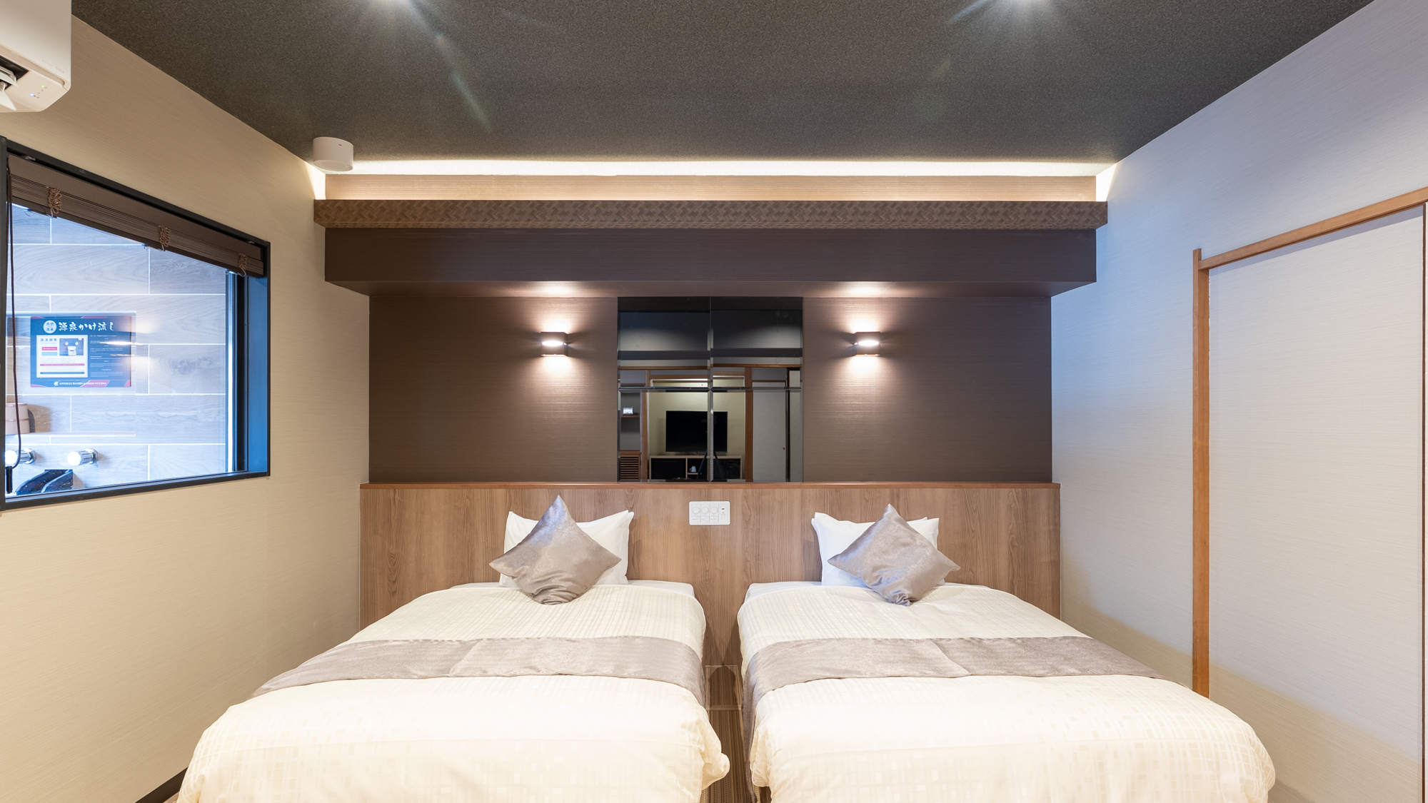 【和美麗スイート】60平米　信楽焼半露天風呂