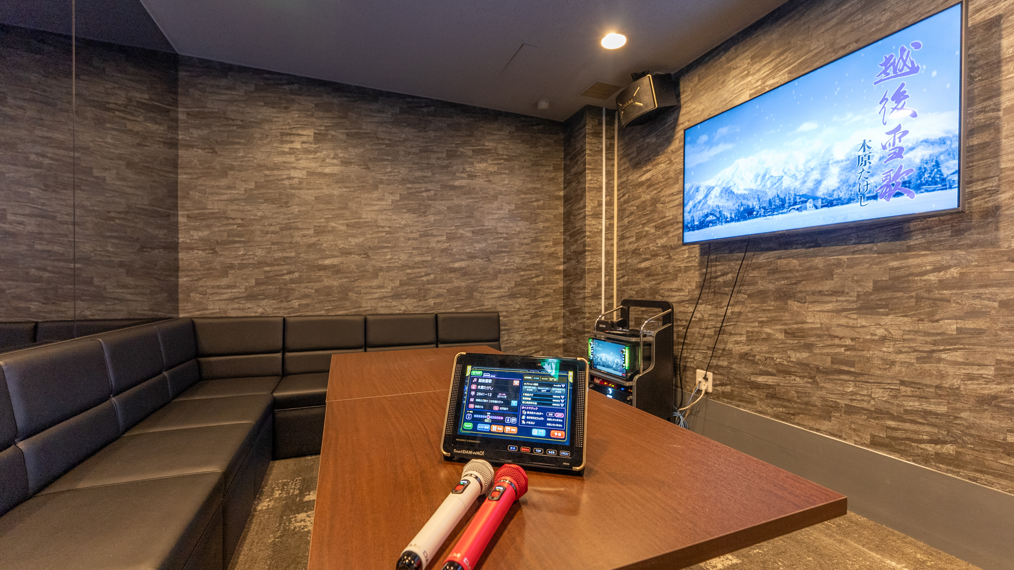 カラオケルーム