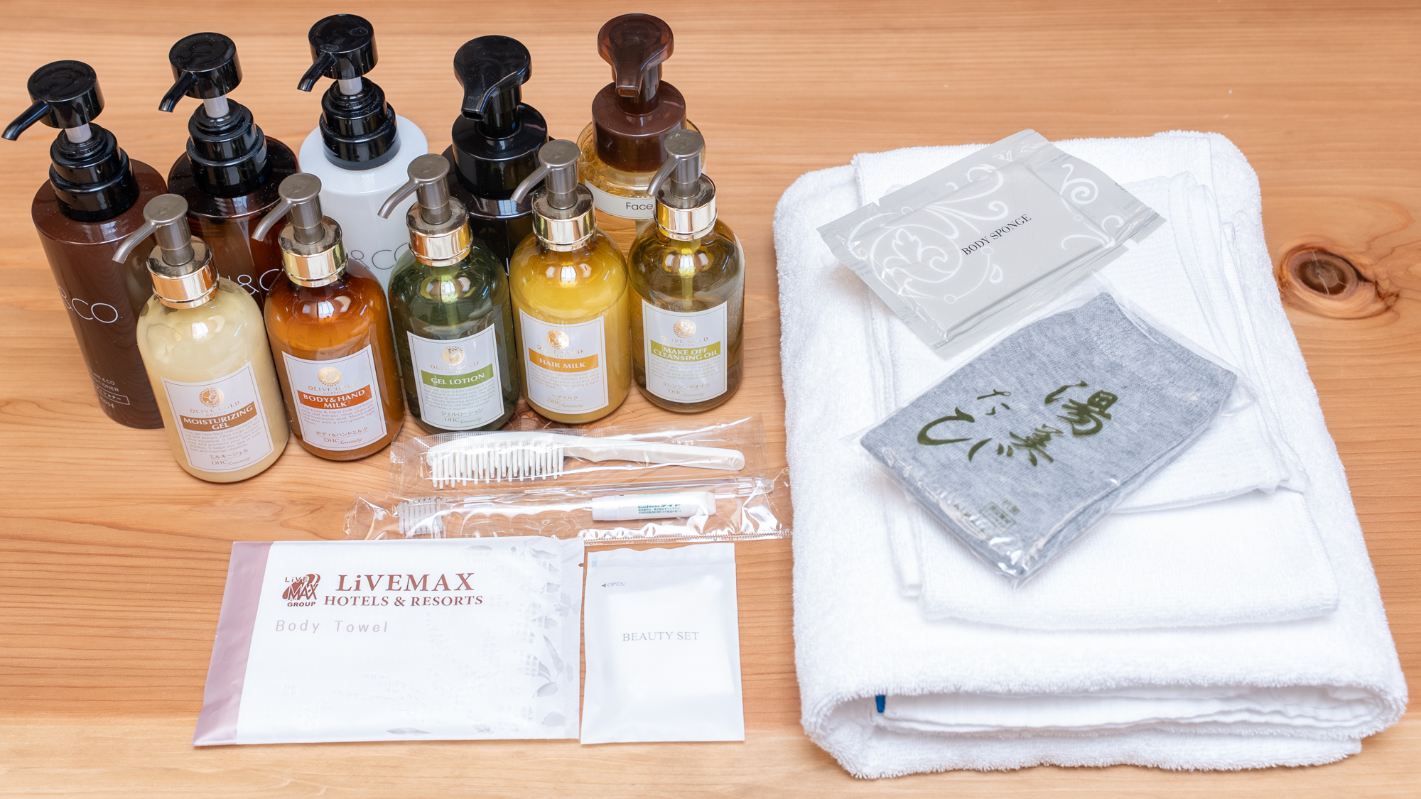 客室アメニティ