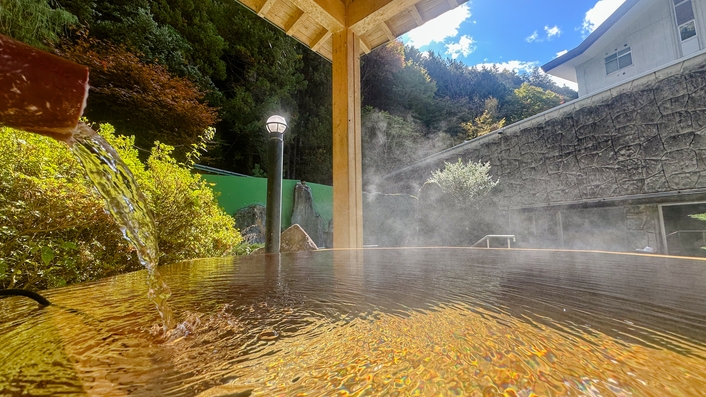 【Re:OPEN記念】通常プランより最大20％OFF！《食事なし》