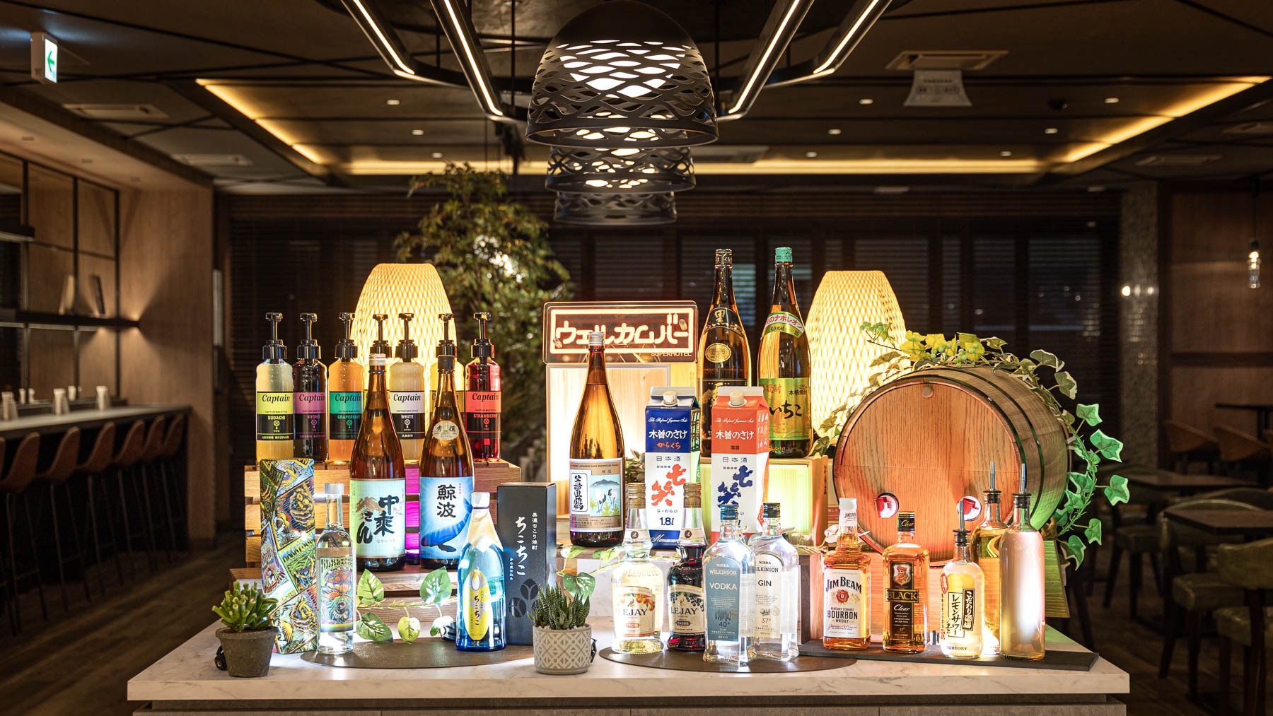 【当日限定】当日のご予約でお得に！☆天然温泉＆焼きたてパン朝食ビュッフェ付