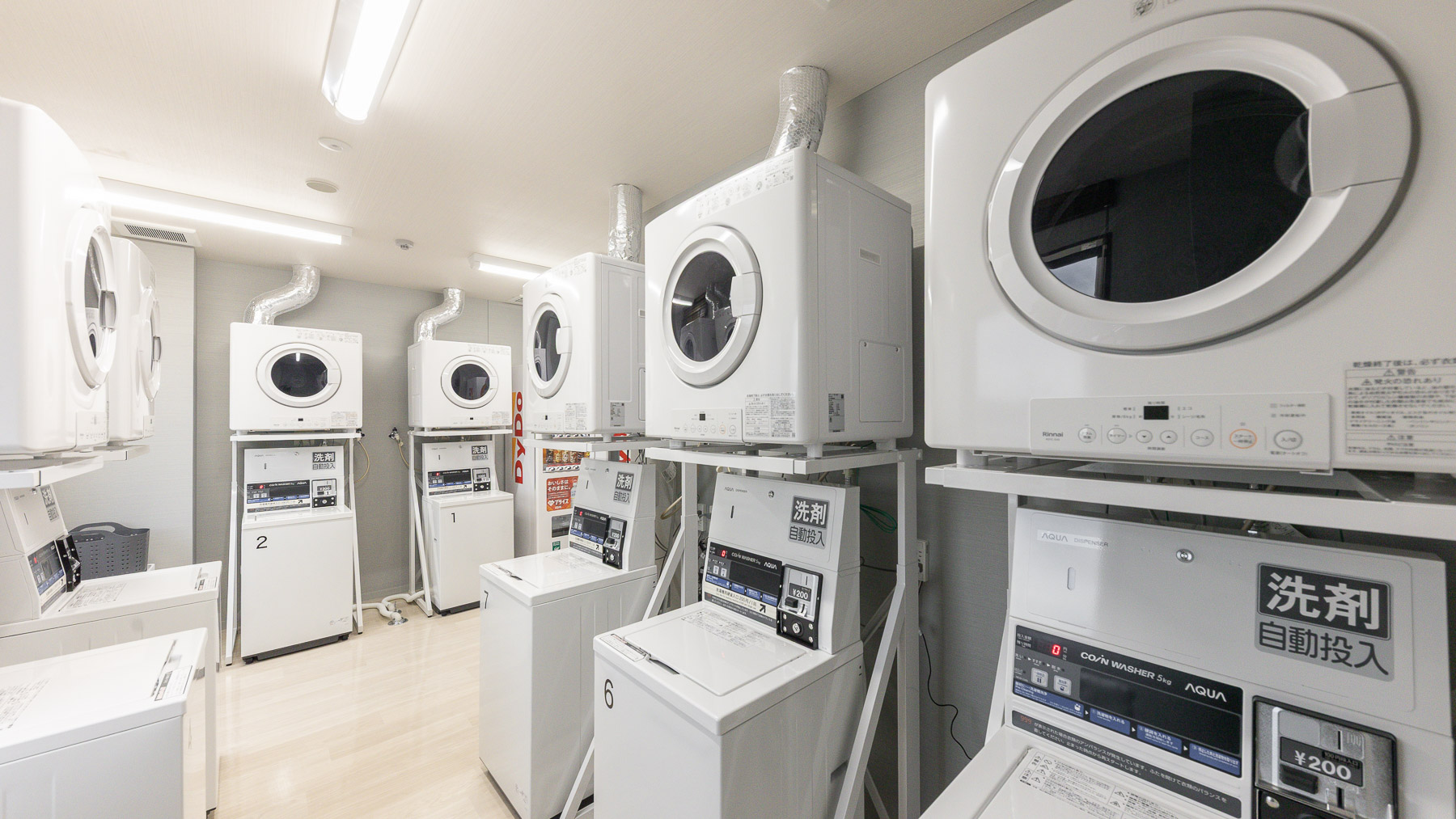 洗濯機・乾燥機完備で安心♪